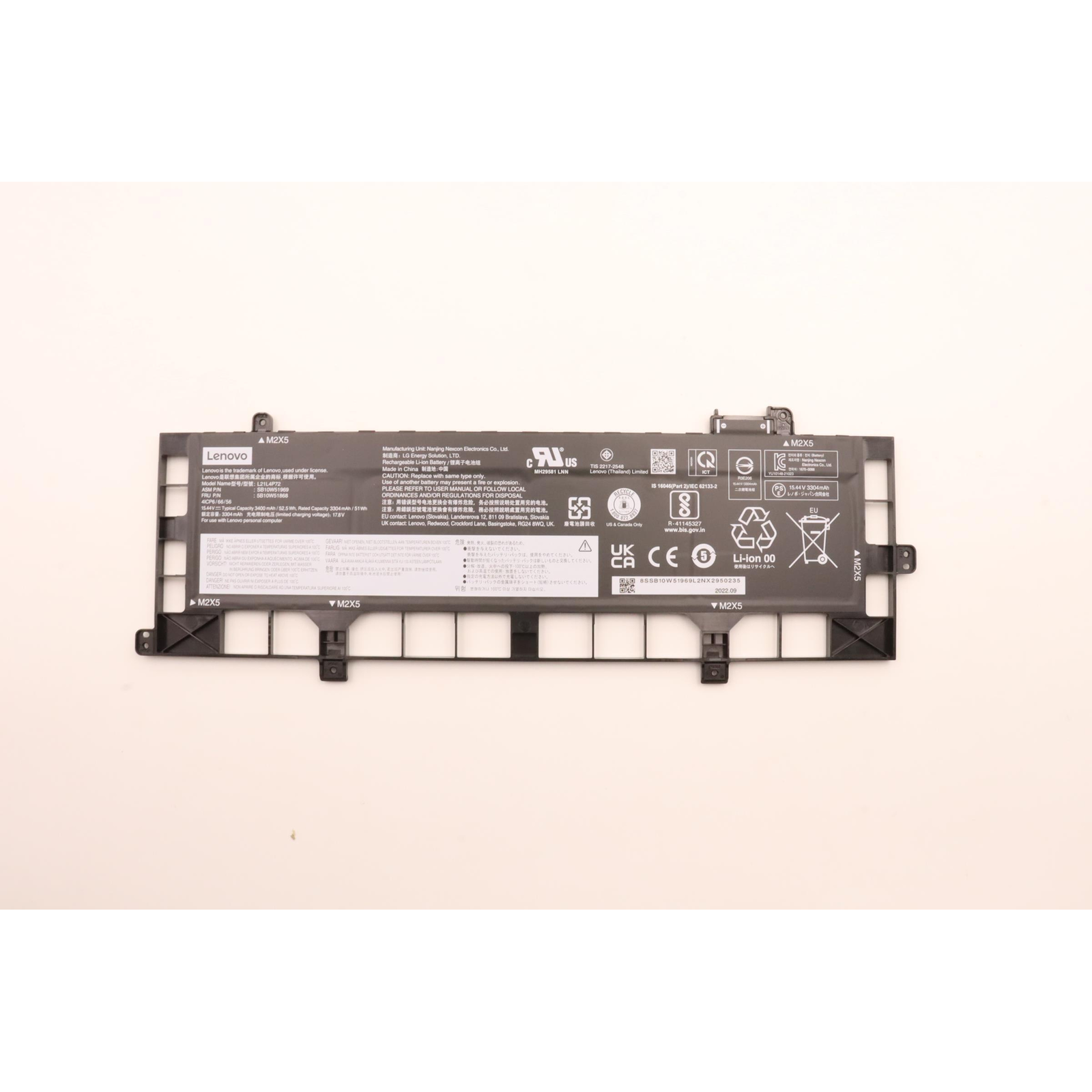 Lenovo BatteRY Internal 4c 52.5Wh (5B10W51868)