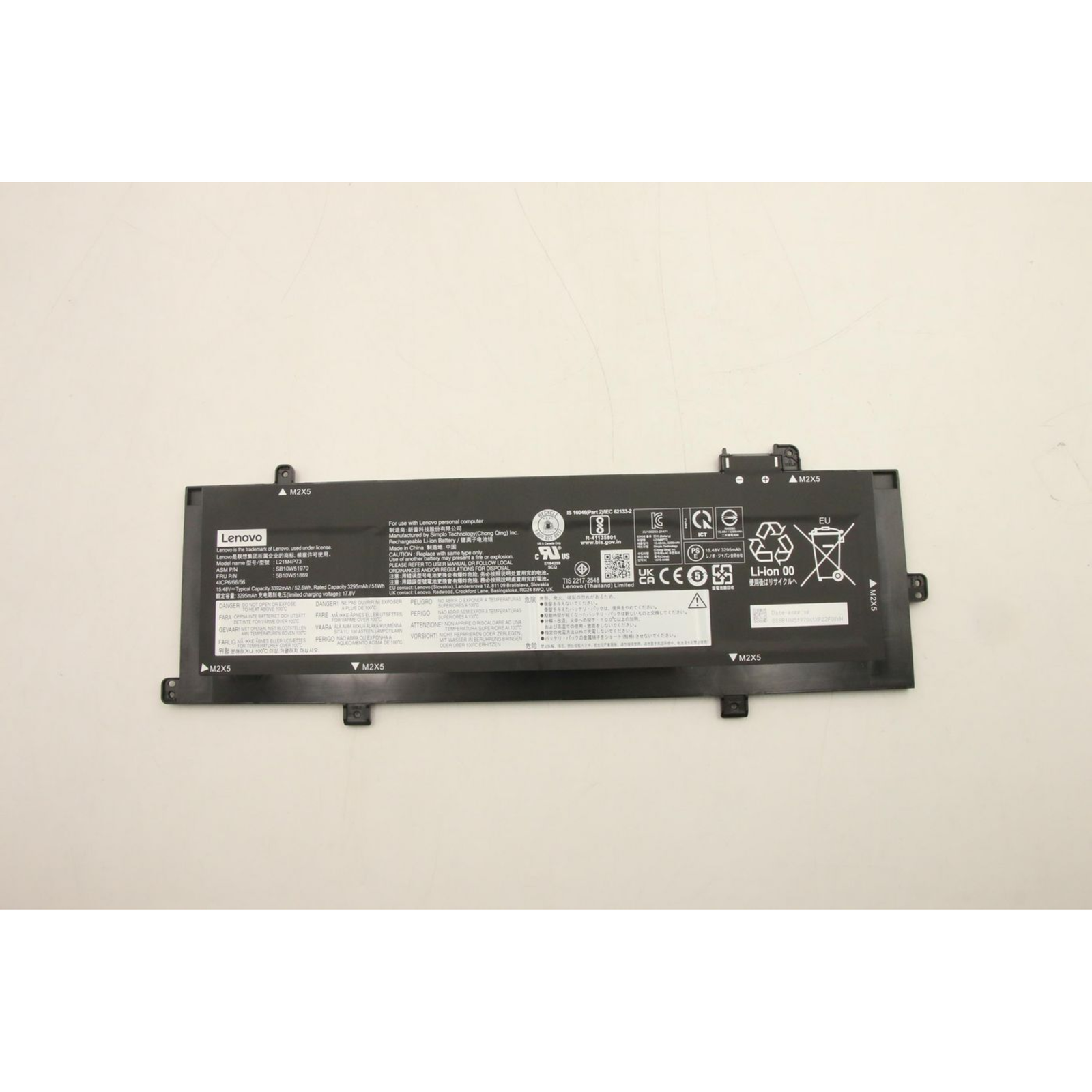 Lenovo Battery Internal 4c 52 5Wh LiIon SP/A
