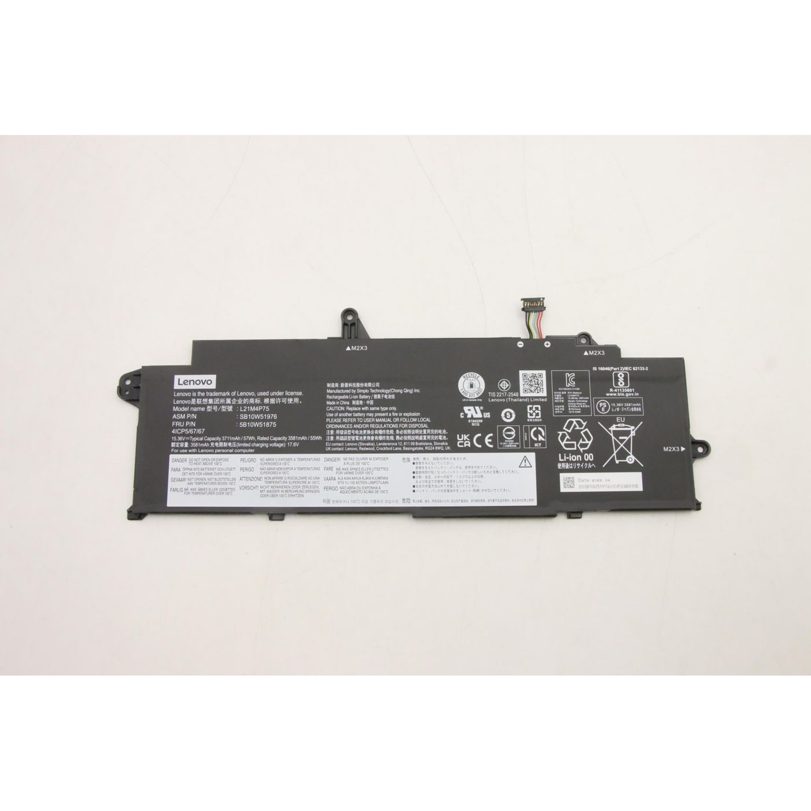 Lenovo Battery 4Cell 57Wh 15.36V Internal