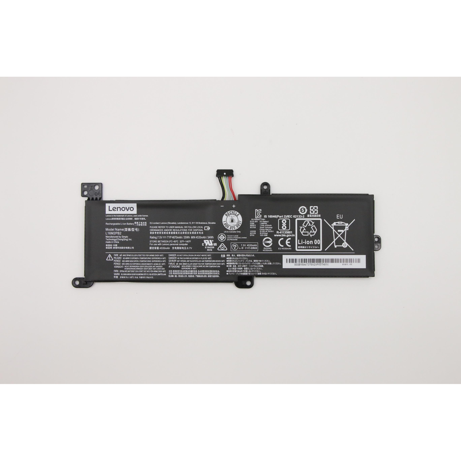 Lenovo Main Battery Pack 7.6V 3800mAh IdeaPad 320