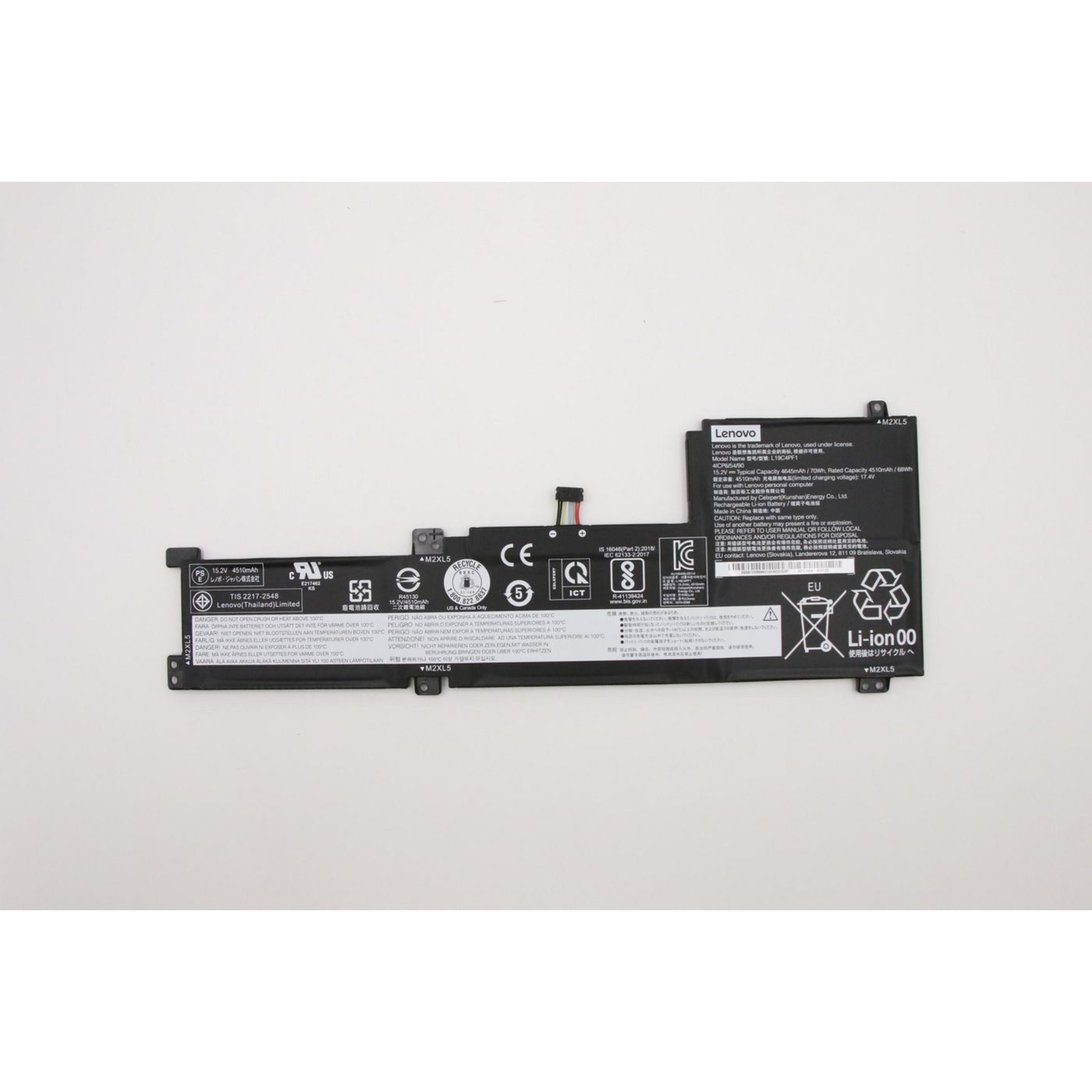 Lenovo Battery 70Wh for Ideapad 5 15ALC05 Li-polymer 15.2V 4645mAh 70Wh