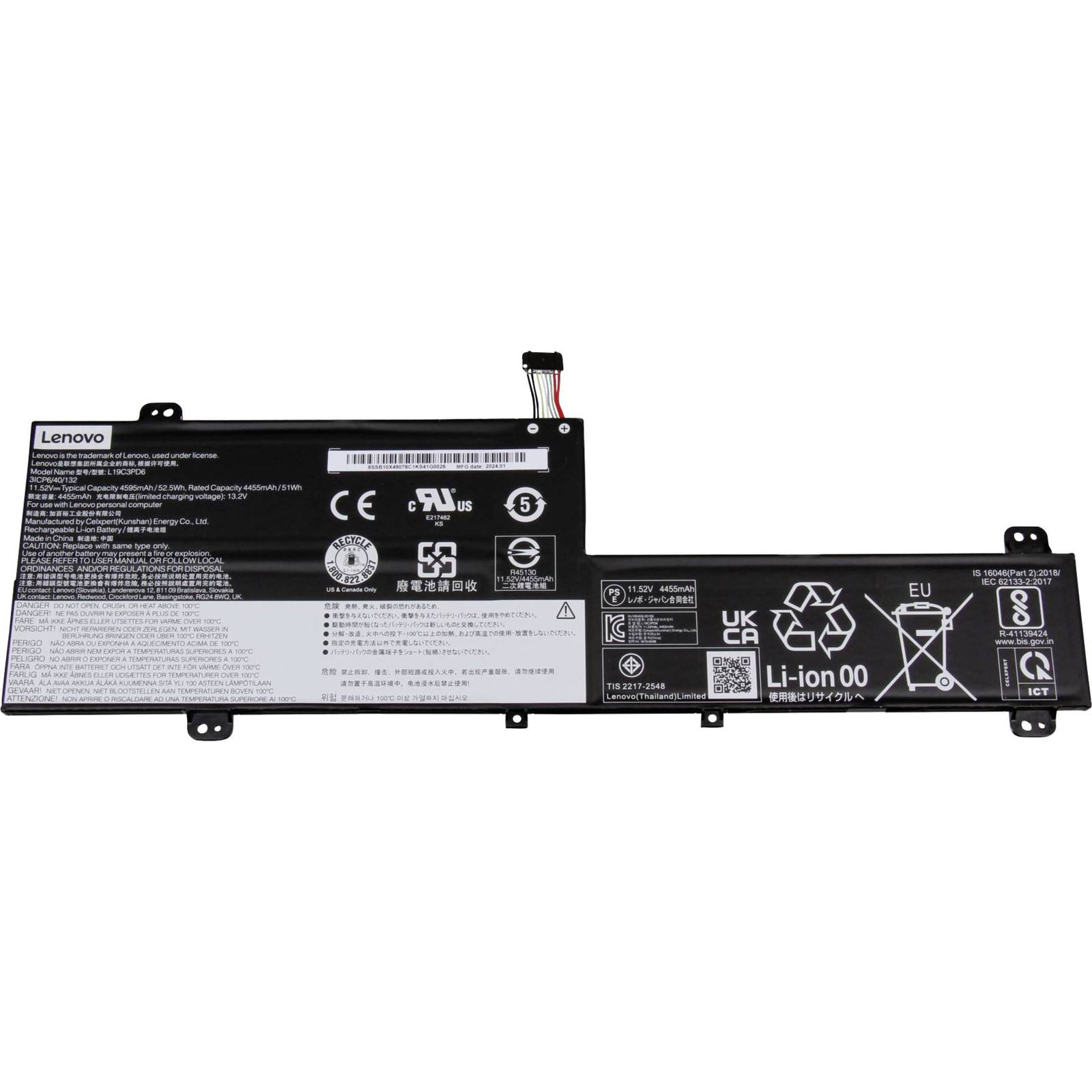 Lenovo Battery 52.5Wh for Flex 5-14ARE05 (81X2) Li-polymer 11.52V 4590mAh 52.5Wh