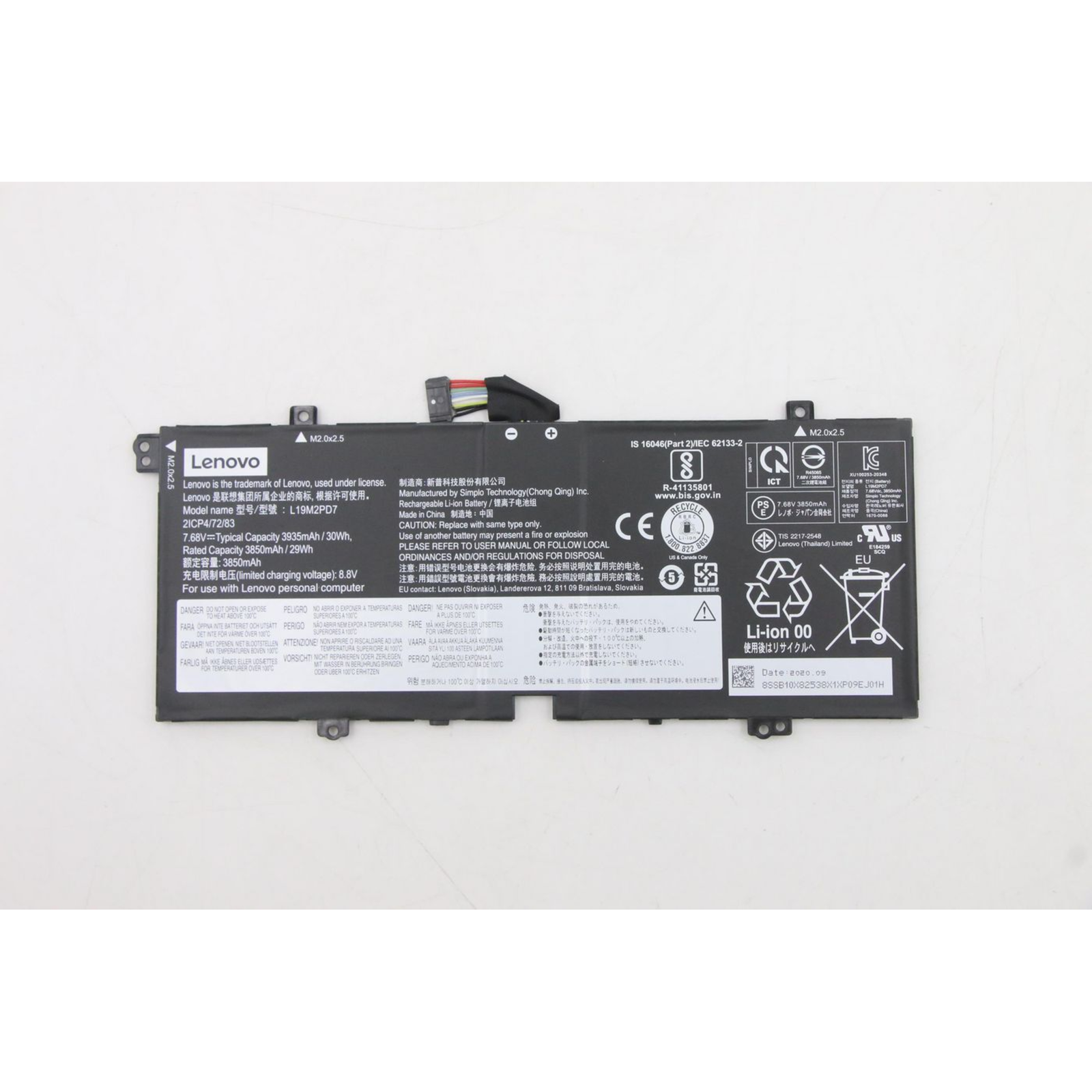 Lenovo Battery 30Wh for IdeaPad Duet 3 10IGL5 Li-polymer 7.68V 3935mAh 30Wh