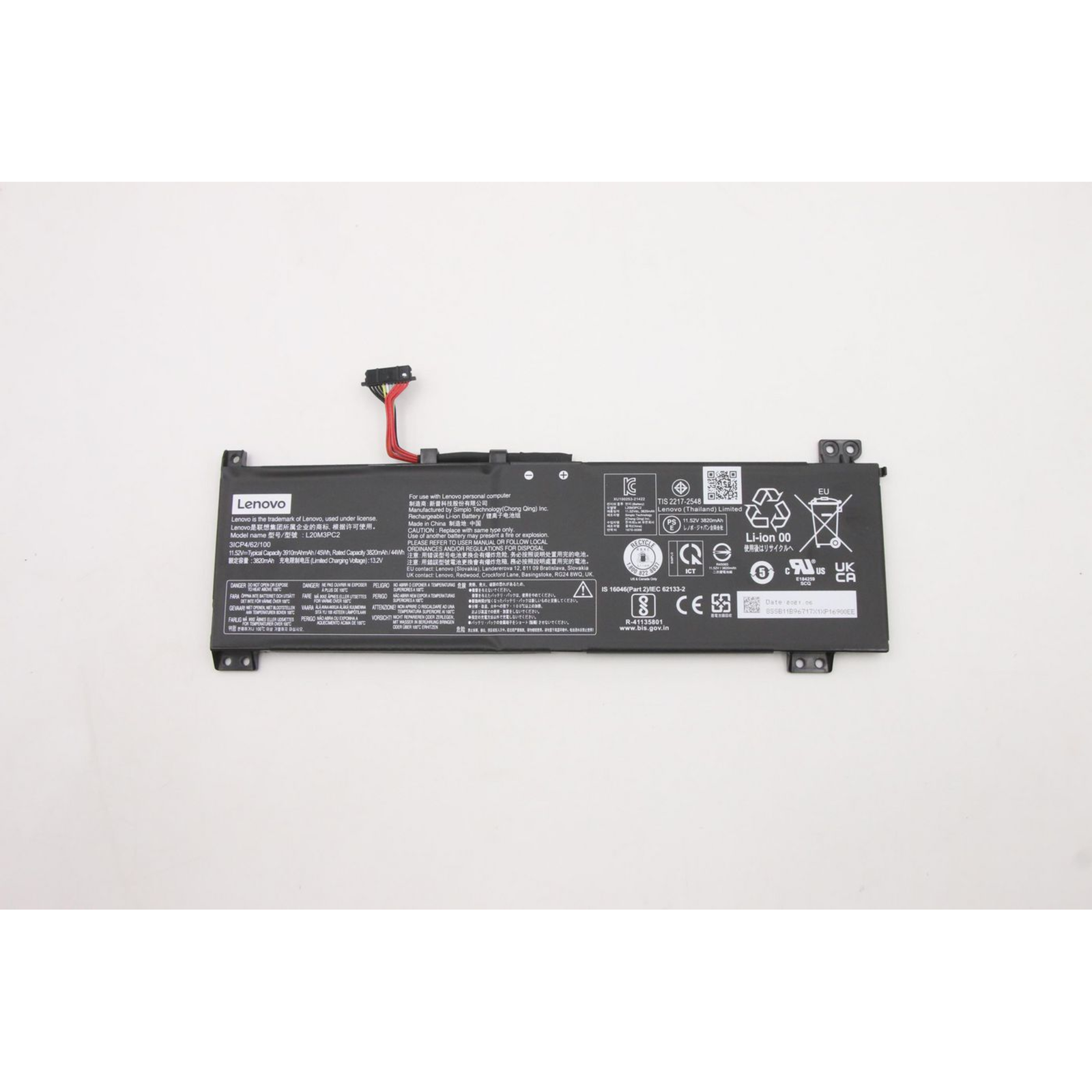 Lenovo L360-15 SPB L20M3PC2 11.52V45Wh3cellbty (5B11B96718)