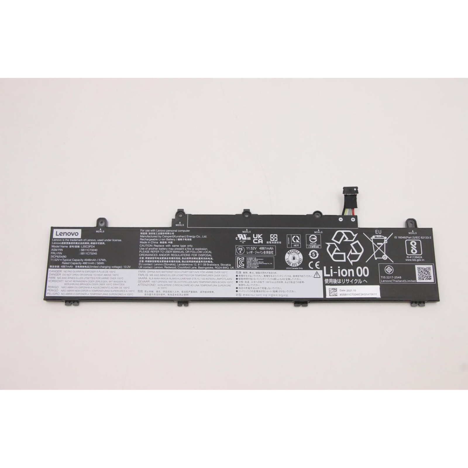 Lenovo Field Replaceable Unit for E14/ 15 C- 11.52V 57Wh 3Cell