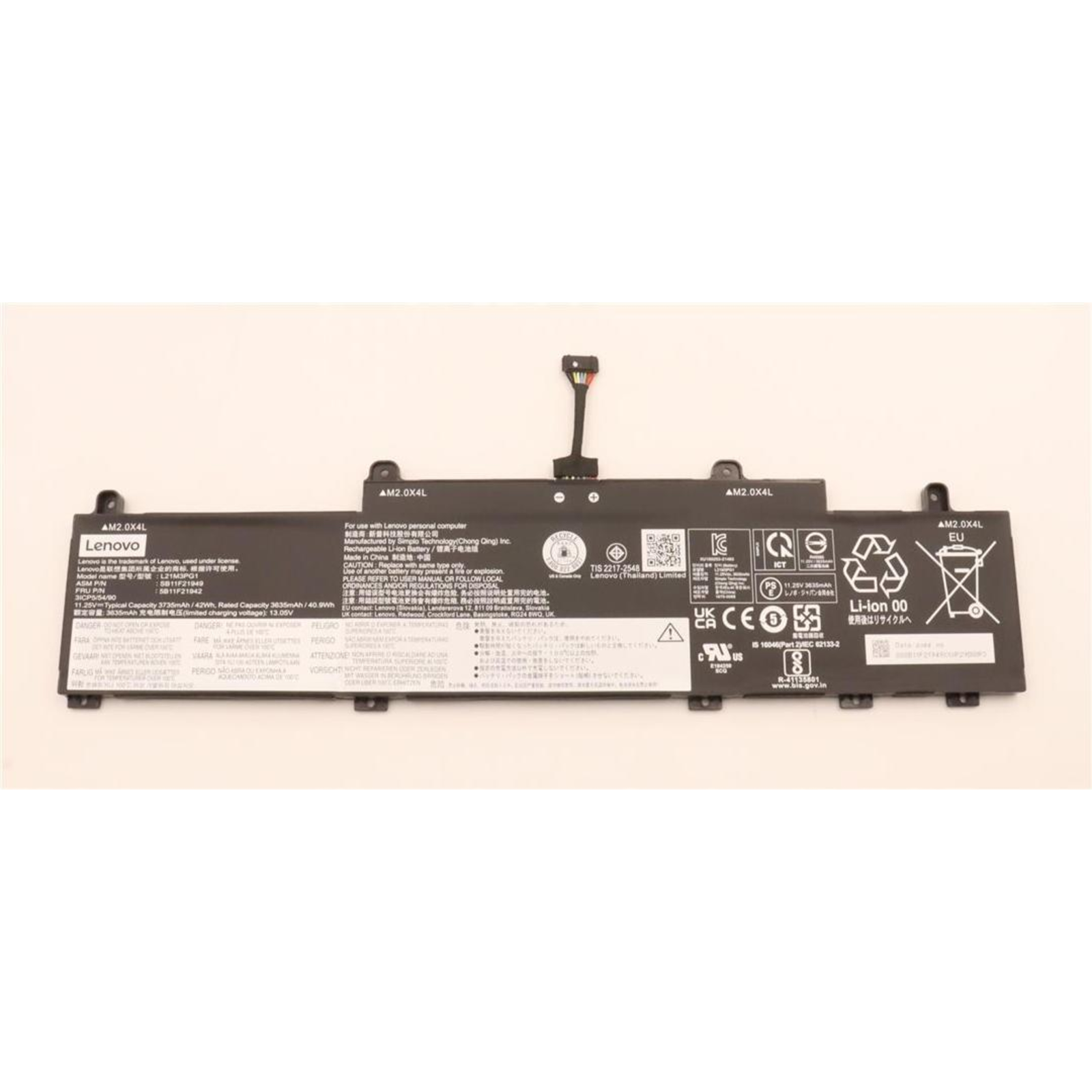Lenovo BatteRY 3cell 42Wh 11.25V L21M3PG1 SPA (5B11F21942)