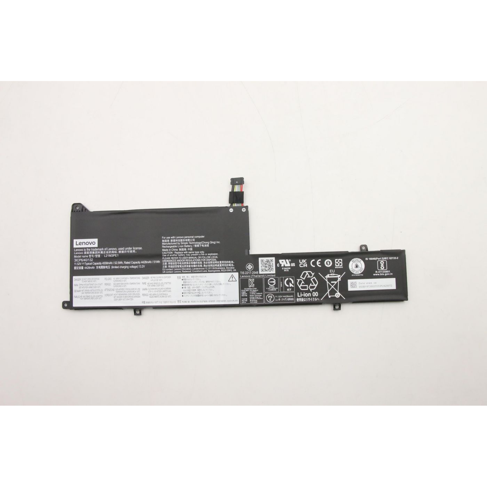 Lenovo Battery 52.5Wh for IdeaPad Flex 5 14/16 Li-polymer 11.52V 4560mAh 52.5Wh