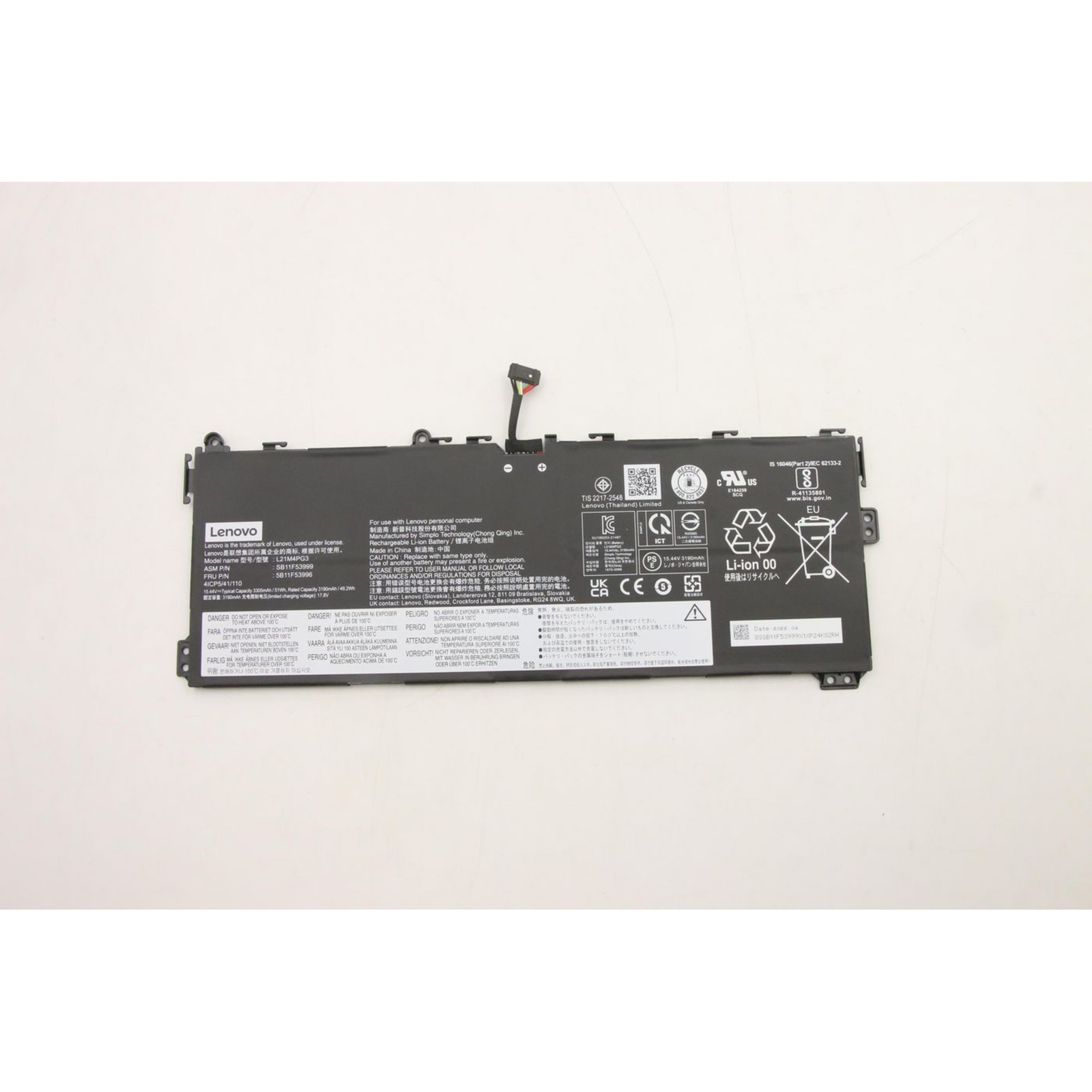 Lenovo Battery 51Wh for 13w Yoga Li-polymer 15.44V 3305mAh 51Wh
