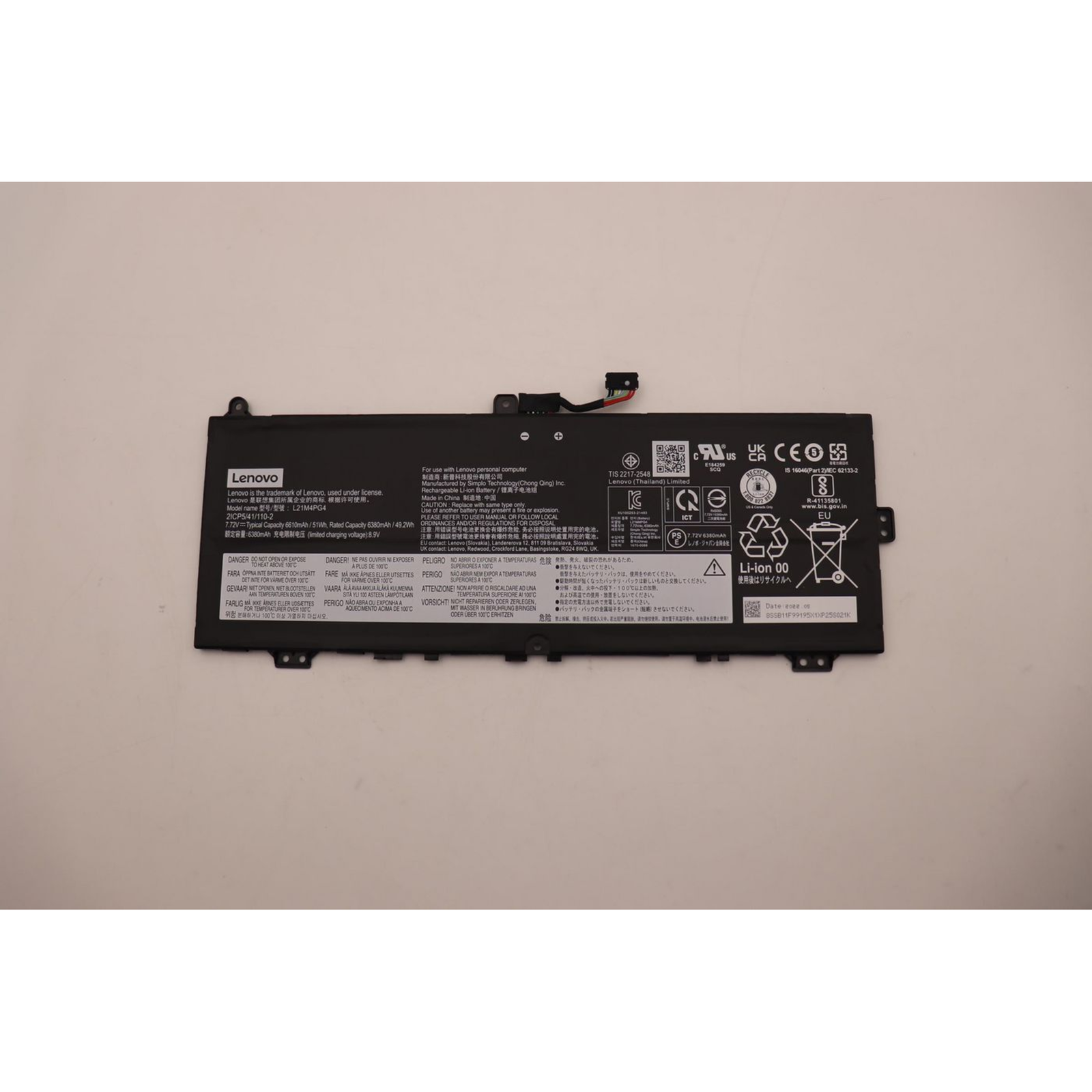 Lenovo Battery 51Wh for IP Flex 5 Chrome 14IAU7 Li-ion 7.72V 6610mAh 51Wh