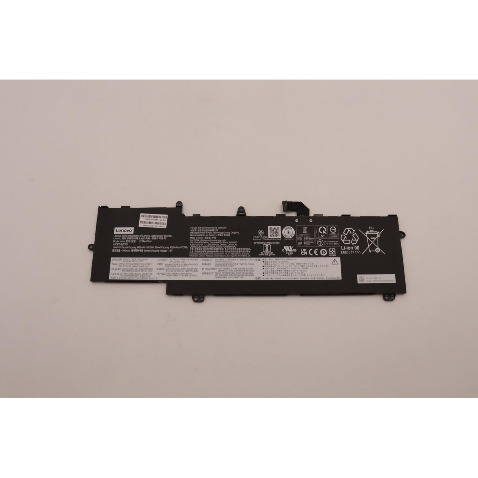 Lenovo Battery 69.30Wh for ThinkBook Plus G3 IAP Li-polymer 15.44V 4488mAh 69.30Wh