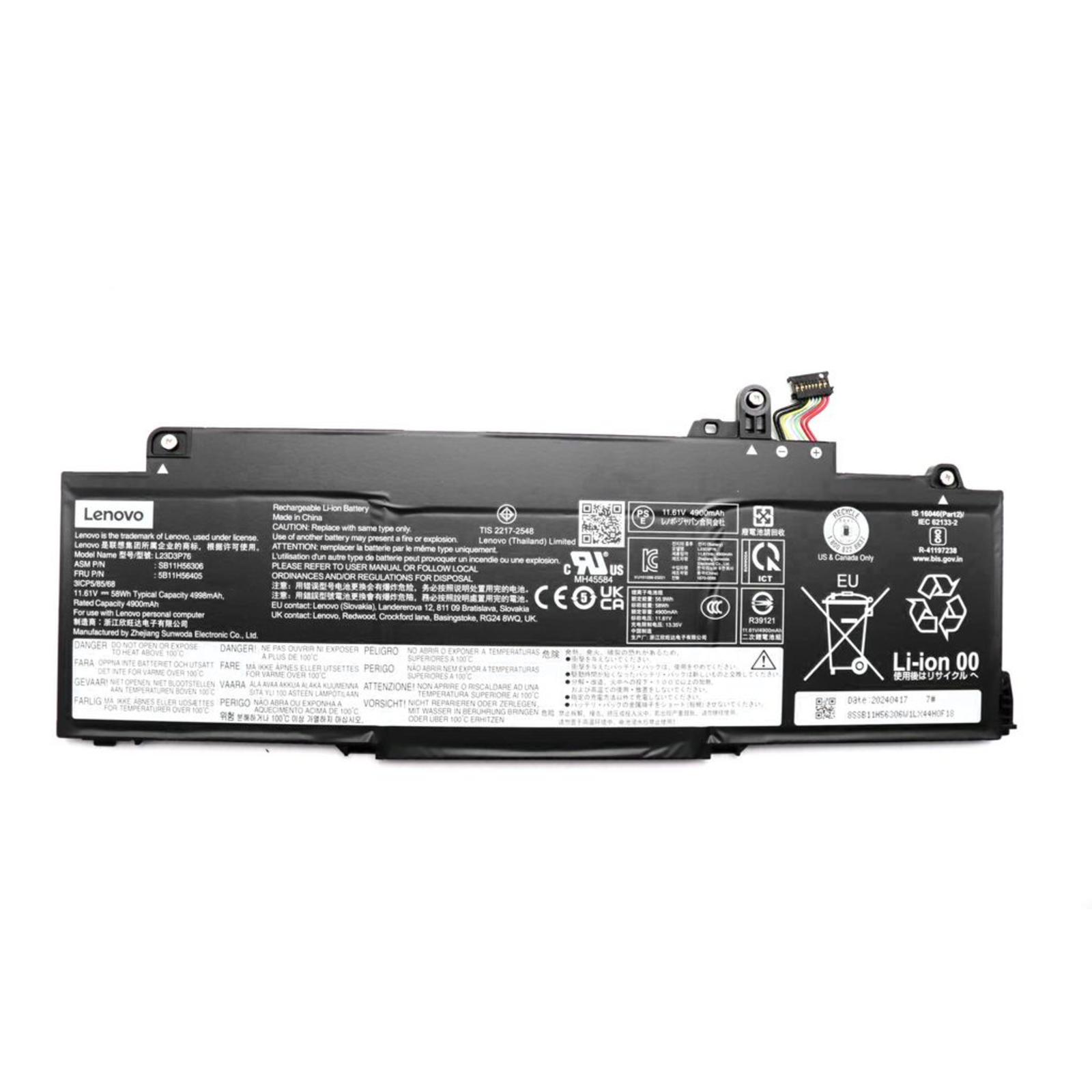 Lenovo Battery 58Wh for T14s Gen 5/T14s Gen 6 Li-ion 11.61V 4998mAh 58Wh