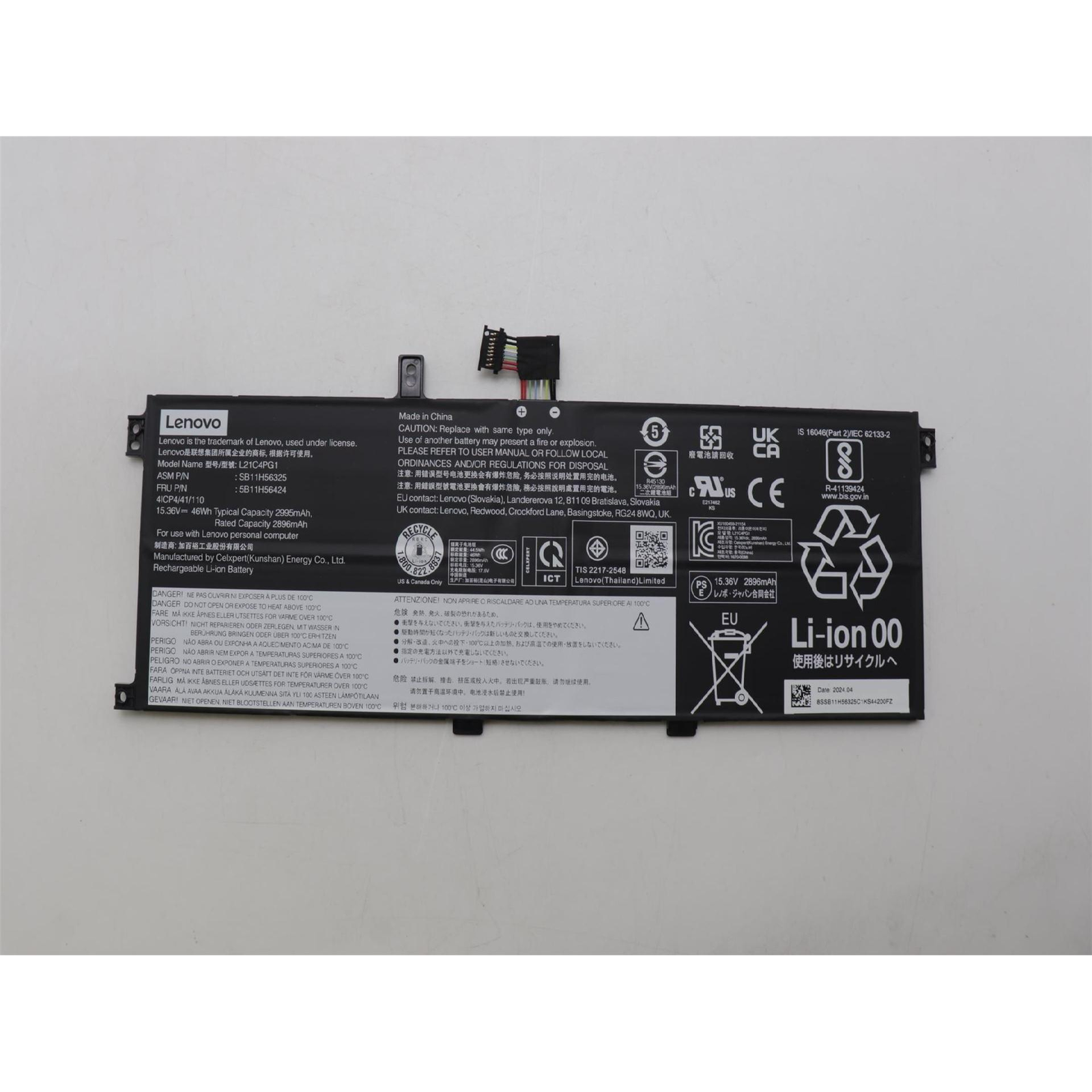 Lenovo BatteRY Internal 4c 46Wh LiIon SMP (5B11H56423)