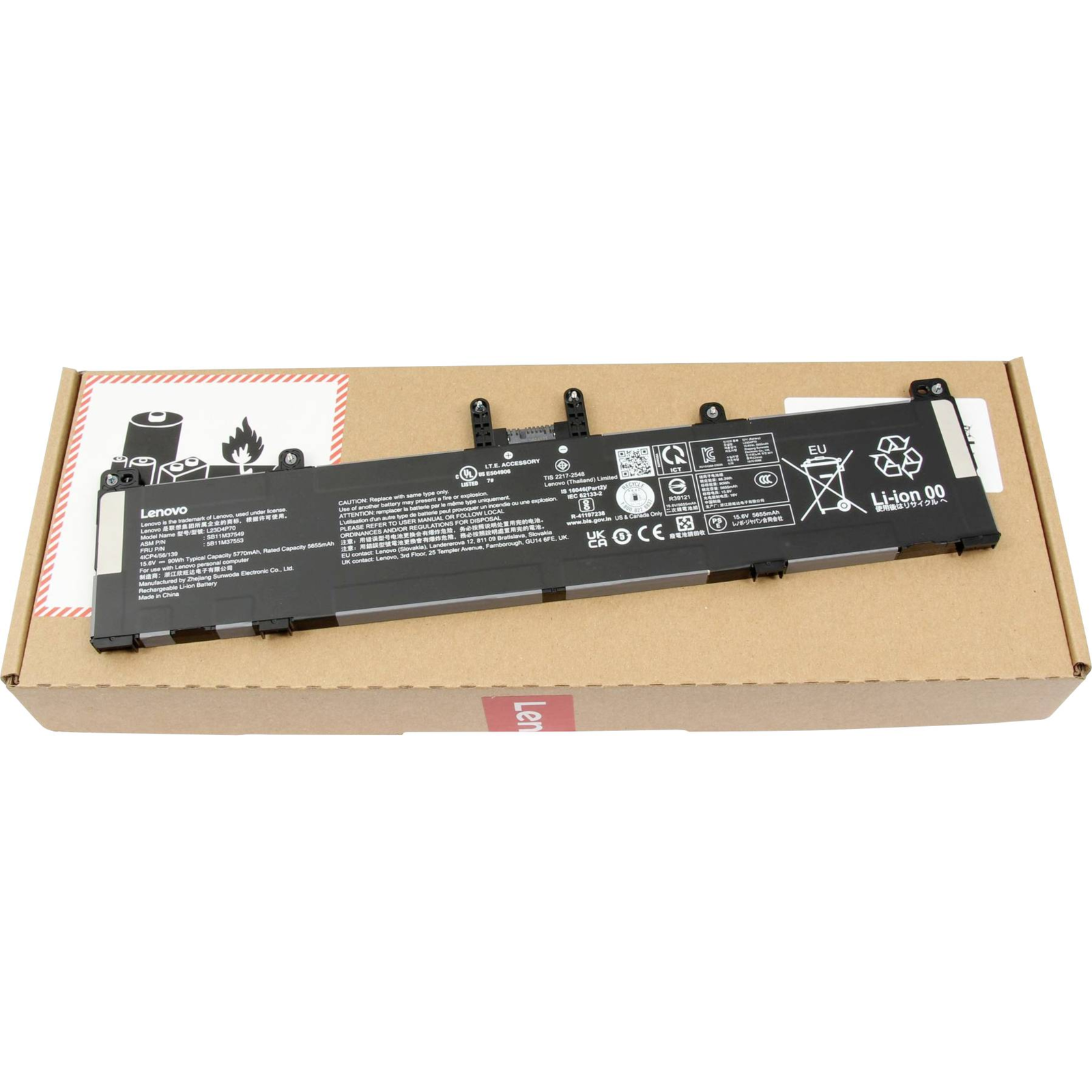 Lenovo Battery 90Wh for P1 Gen 7 Li-ion 15.6V 5770mAh 90Wh