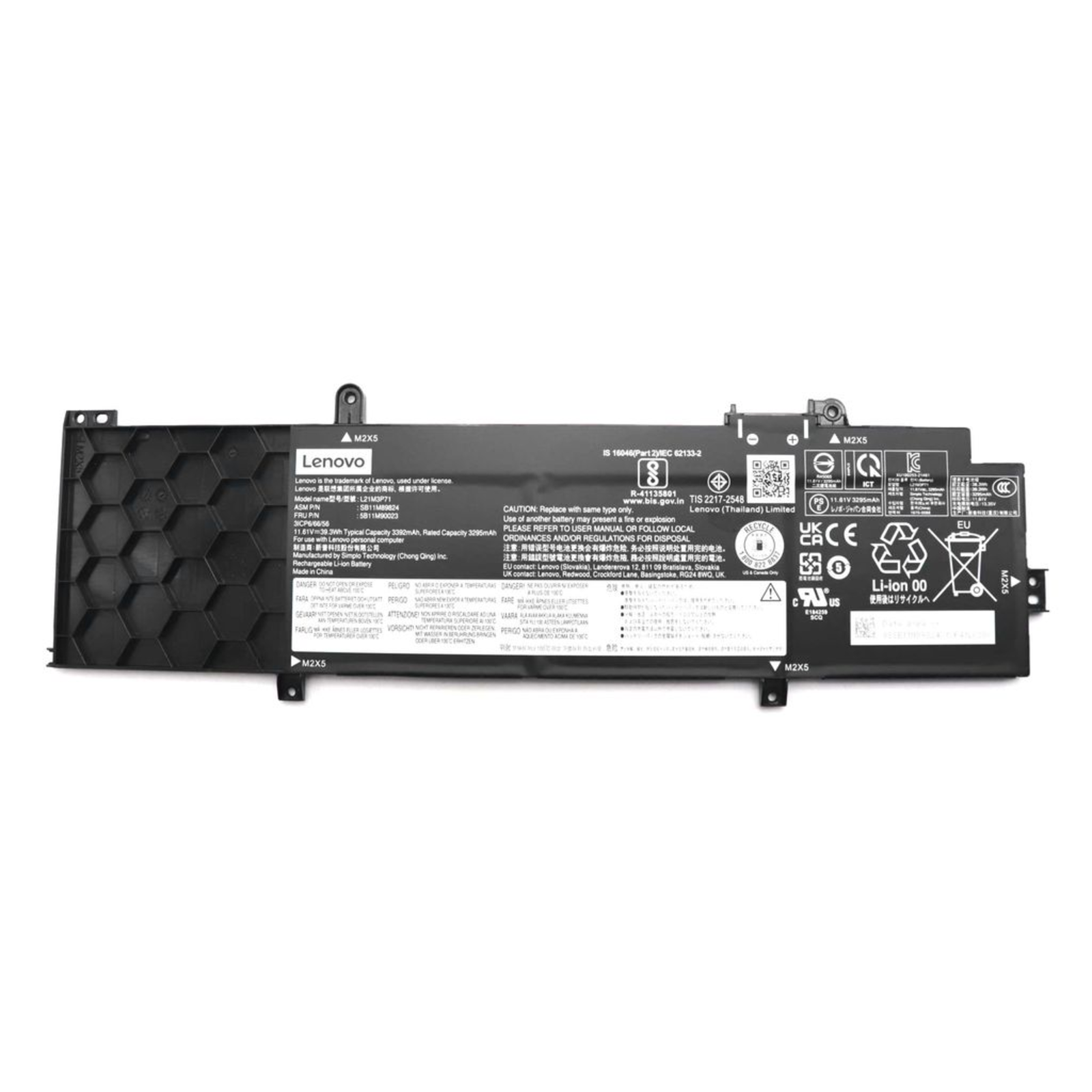 Lenovo Battery 39.3Wh for T14 Gen 3 Li-polymer 11.61V 3390mAh 39.3Wh