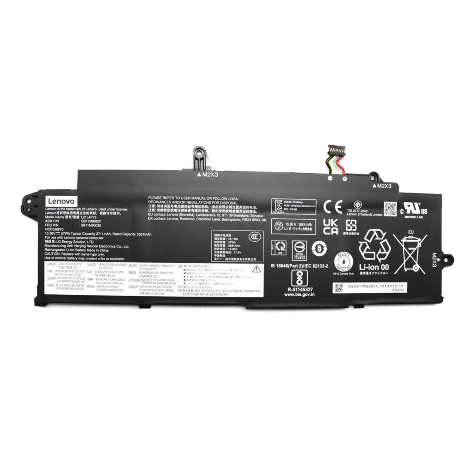 Lenovo BatteRY Internal 4c 57Wh (5B11M90030)
