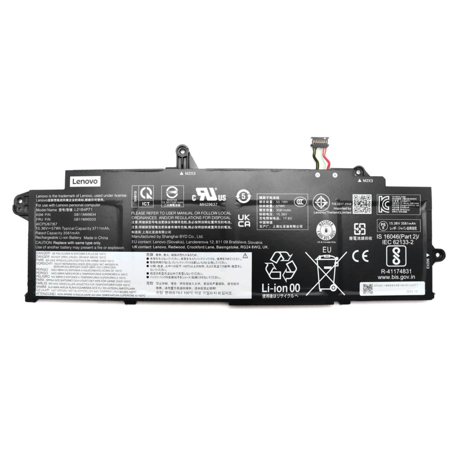 Lenovo BatteRY Internal 4c 57Wh