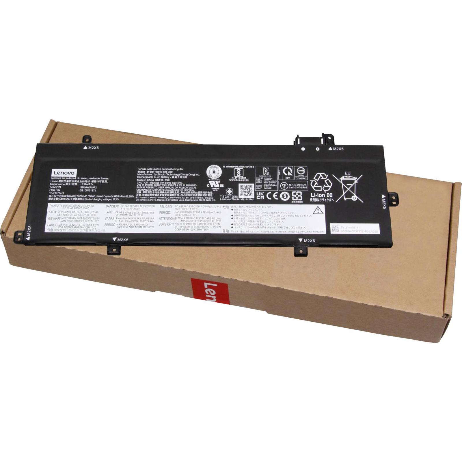 Lenovo 86Wh Internal Lithium-ion Battery 5,570 MAh