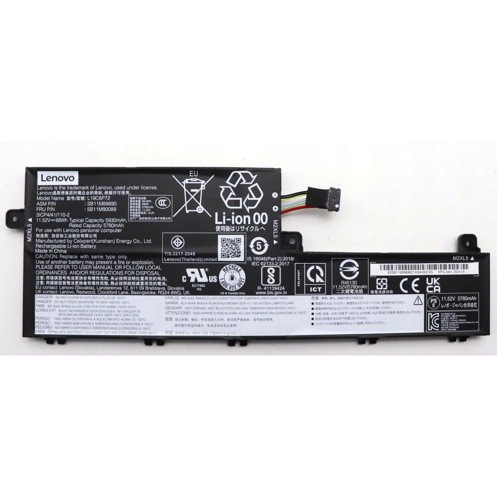 Lenovo 5B11M90089 Battery 5,887 MAh 11.55 V