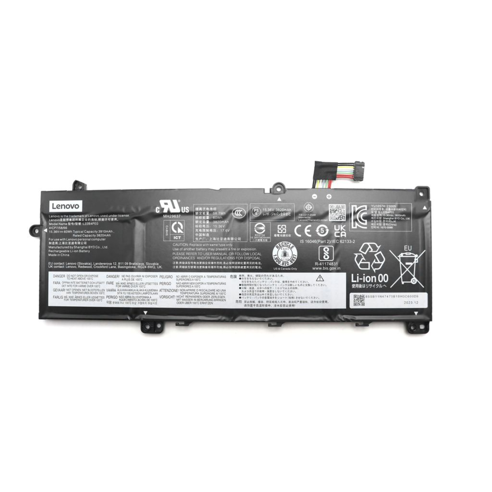 Lenovo Battery 60Wh for ThinkBook 14 G6 IRL (21KG) Li-polymer 15.36V 3910mAh 60Wh