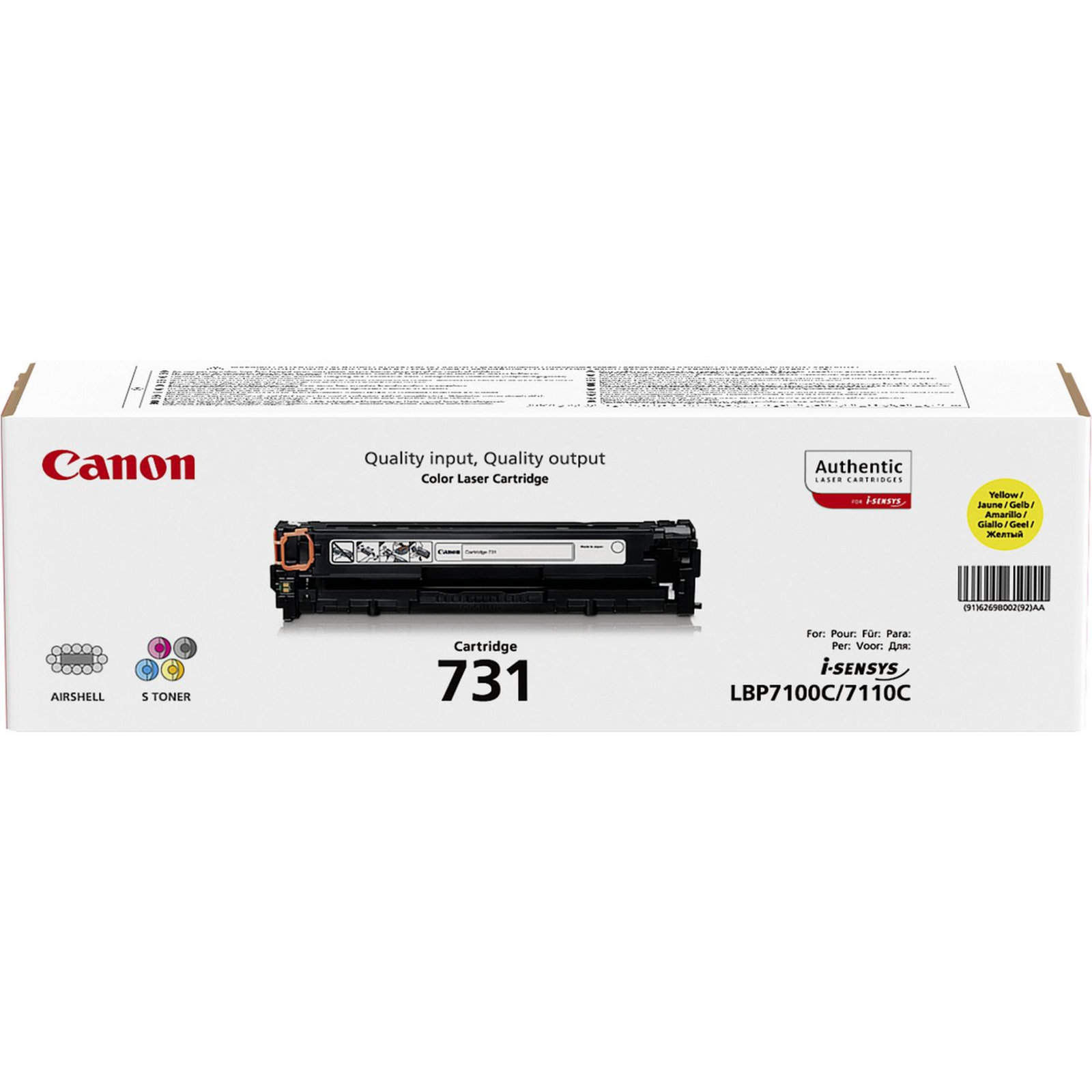 Canon 731 Y Yellow 1500 Pages Toner 6269B002