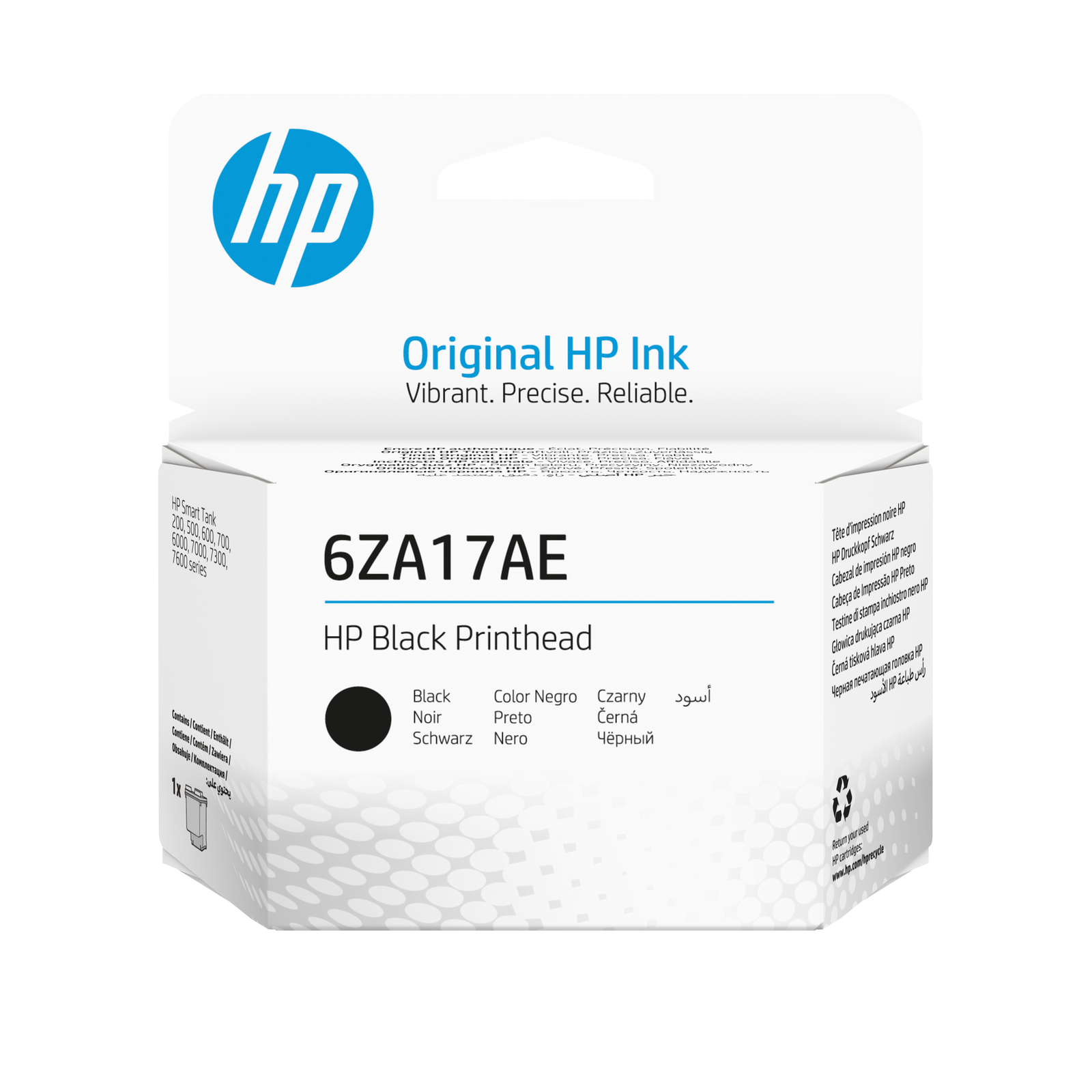 HPI Black Print Head