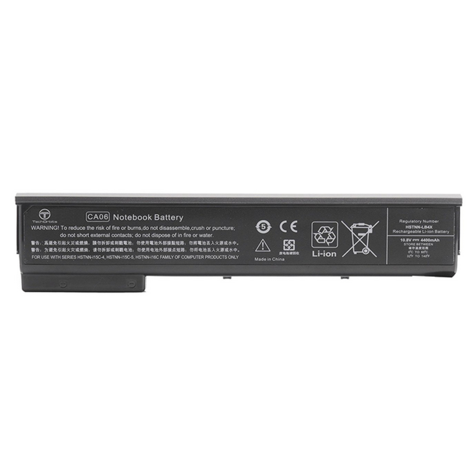 HPI BatteRY PACK 6-CELL LI-ION 2.55AH 55WHR PRIMARY