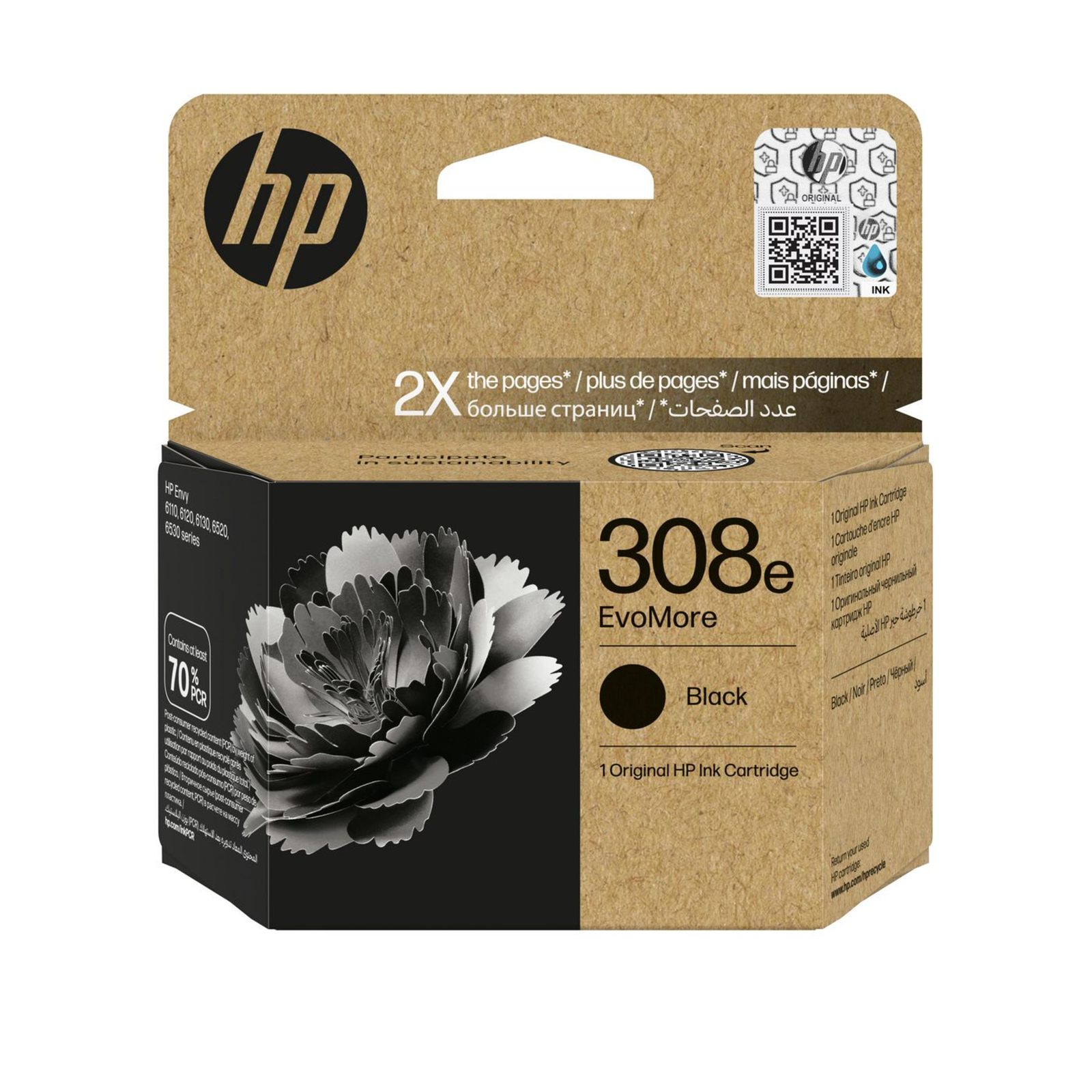 HP Black Ink HC 308e