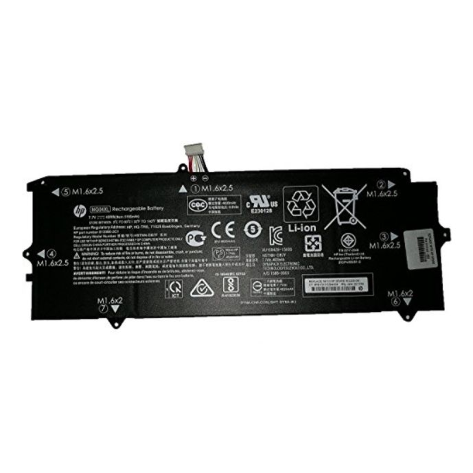 HPI Primary Battery Pack for Devices Battery