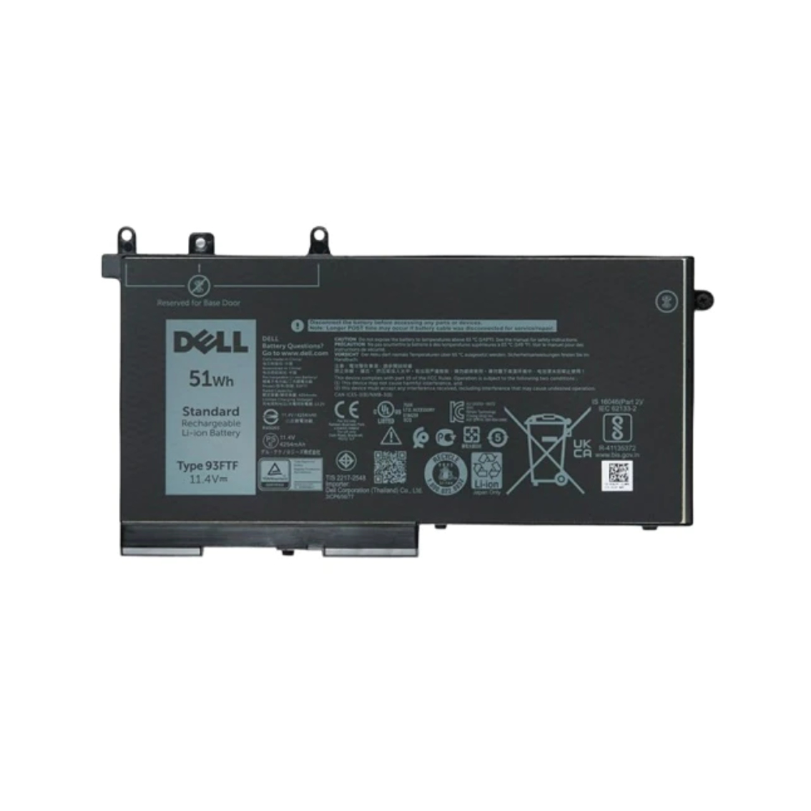 Dell Battery 51WHR 3 Cell Lithium Ion