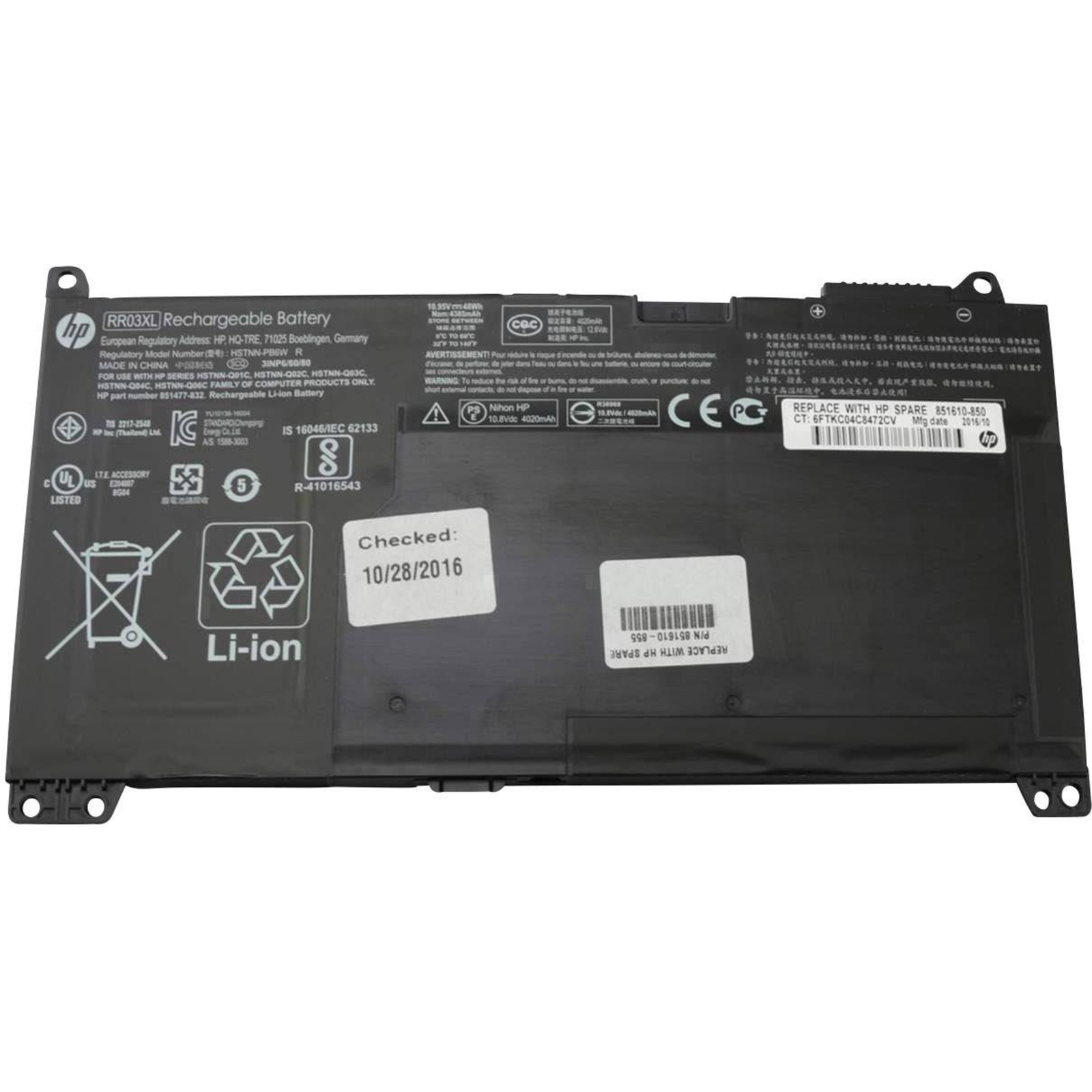 HPI Laptop Battery Lithium-ion 4 Cells