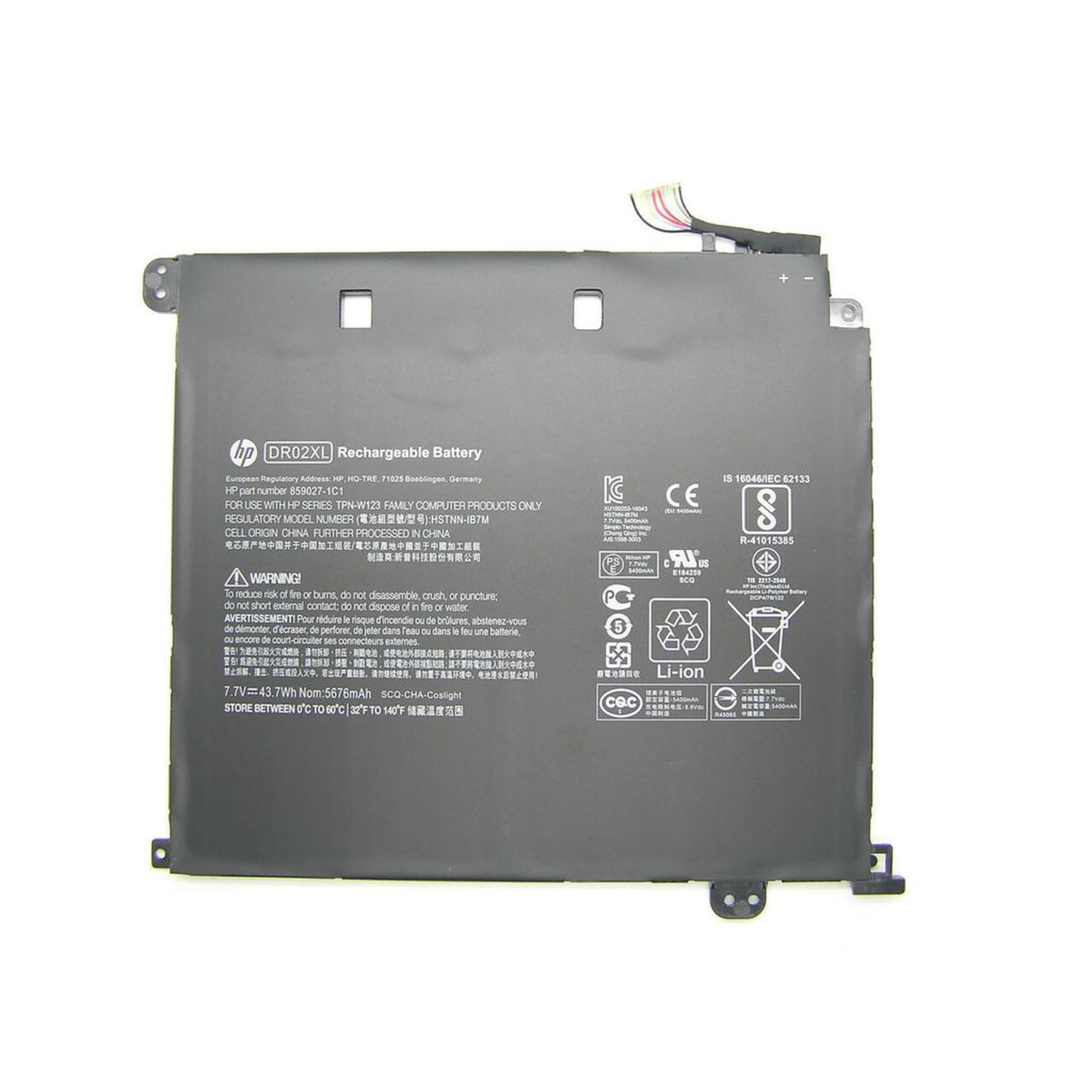 HPI Battery Primary Long Life 3 25Ah 43Wh 2cell