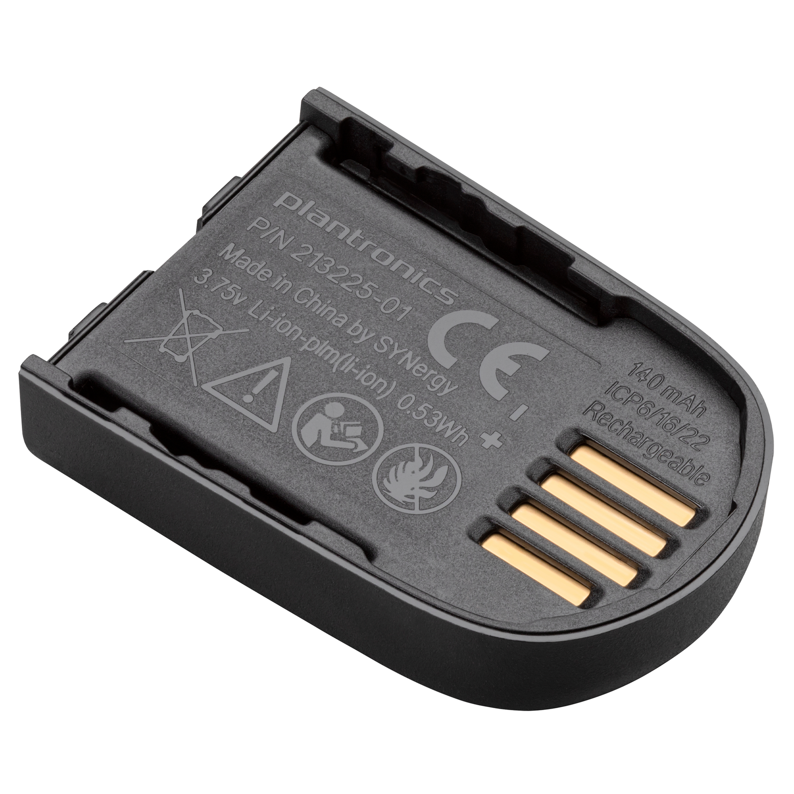 HPI SPARE SAVI8240/8245 BatteRY PACK 140 MAH