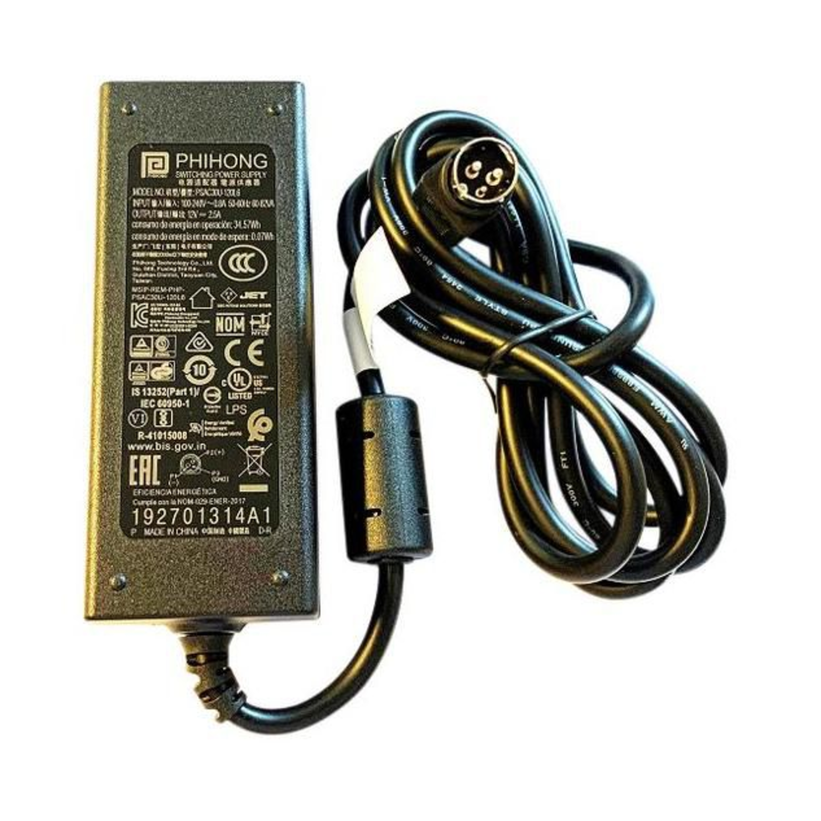 Datalogic Power Supply Fits for Magellan 9800i Order Separately Power Cord
