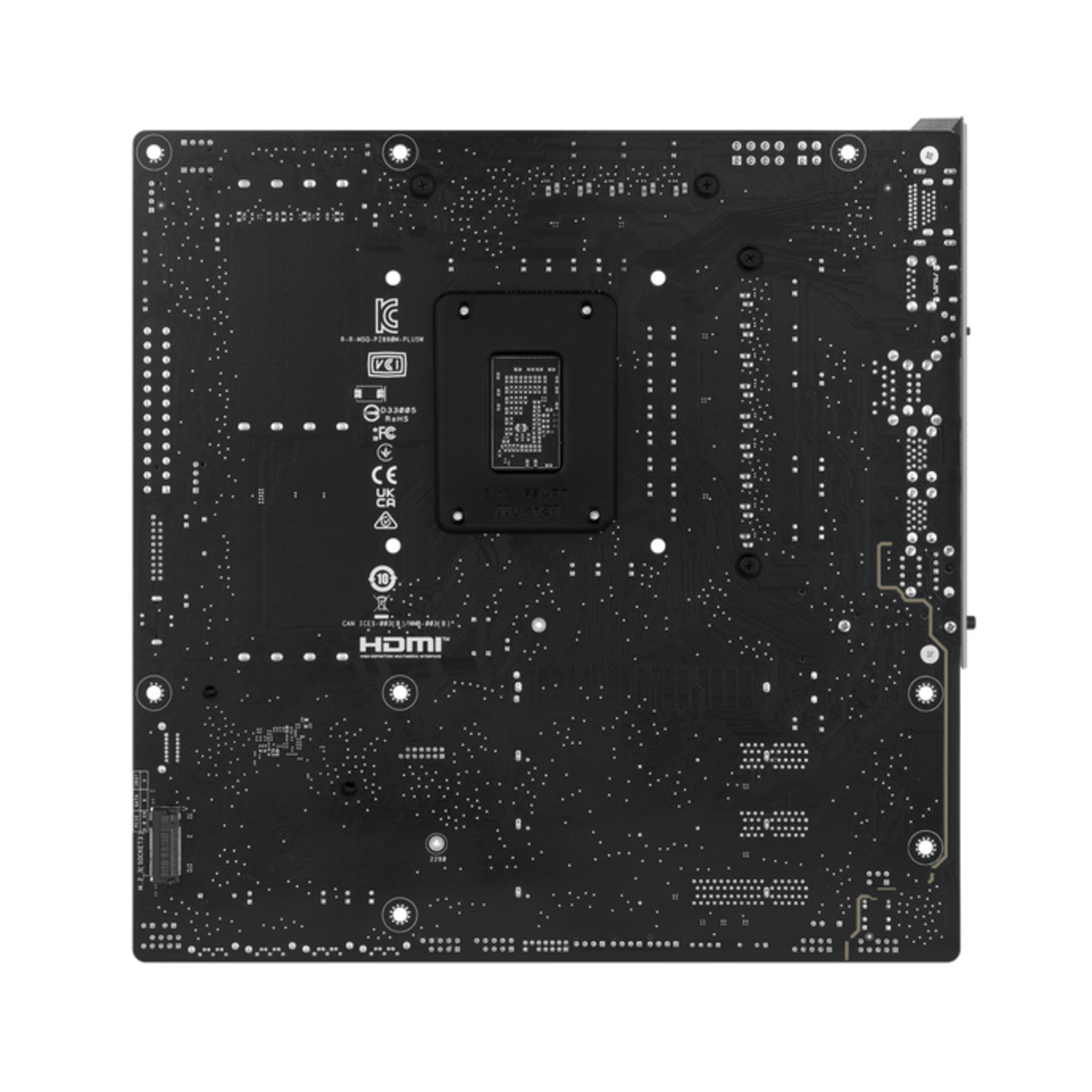 ASUS Motherboard PRIME Z890M-PLUS WIFI Intel Z890 LGA 1851 (Socket V1) Micro ATX