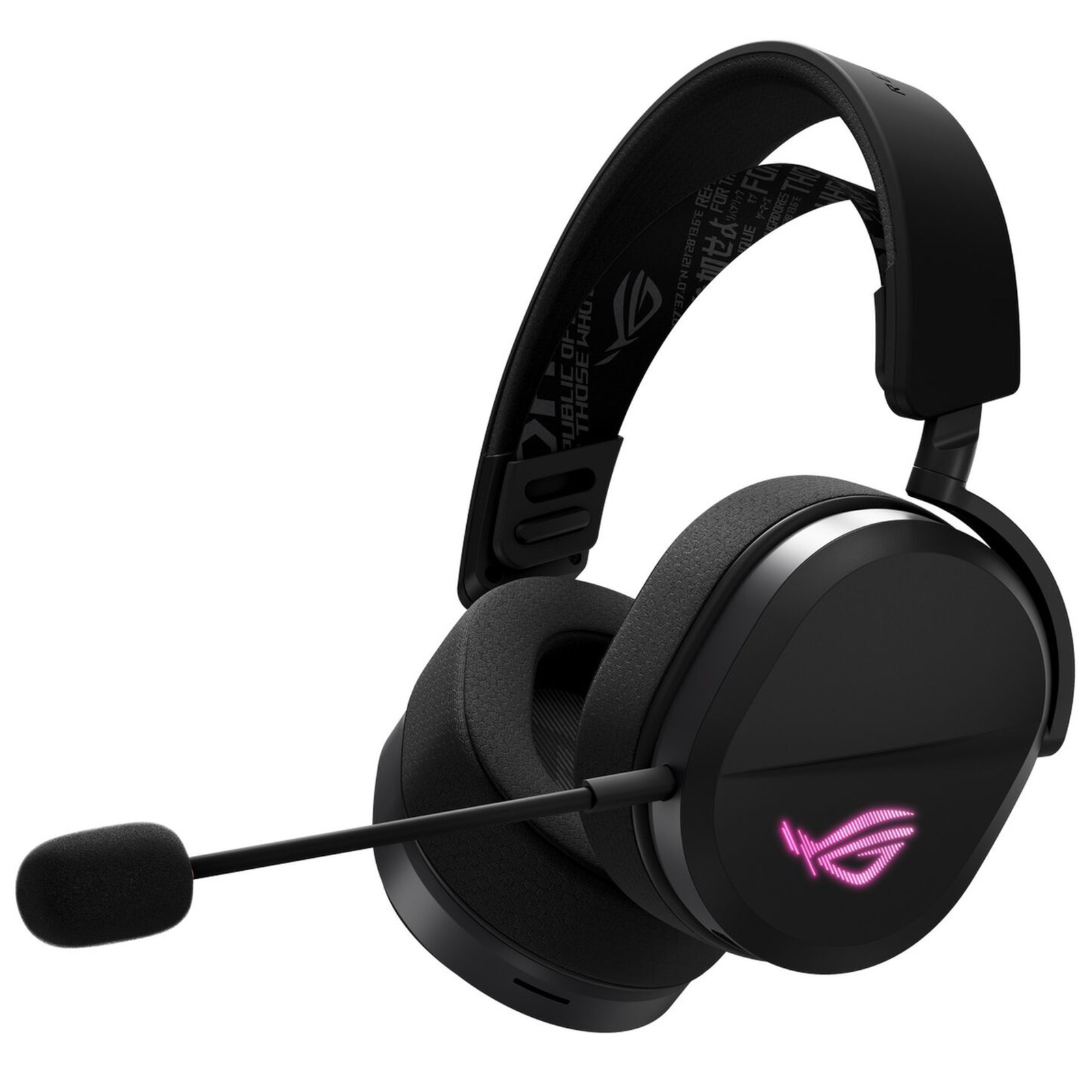 ASUS ROG Pelta Headset