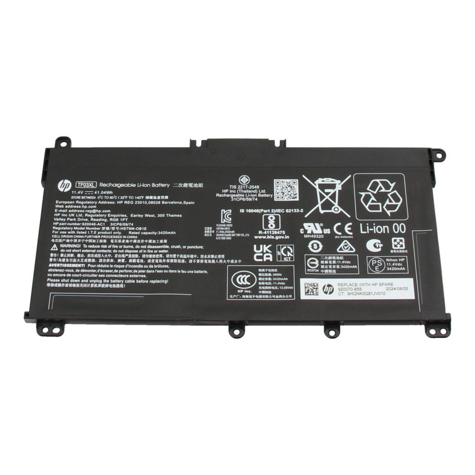 HP Pr Lgc496080L1 3.63Ah 920046-421