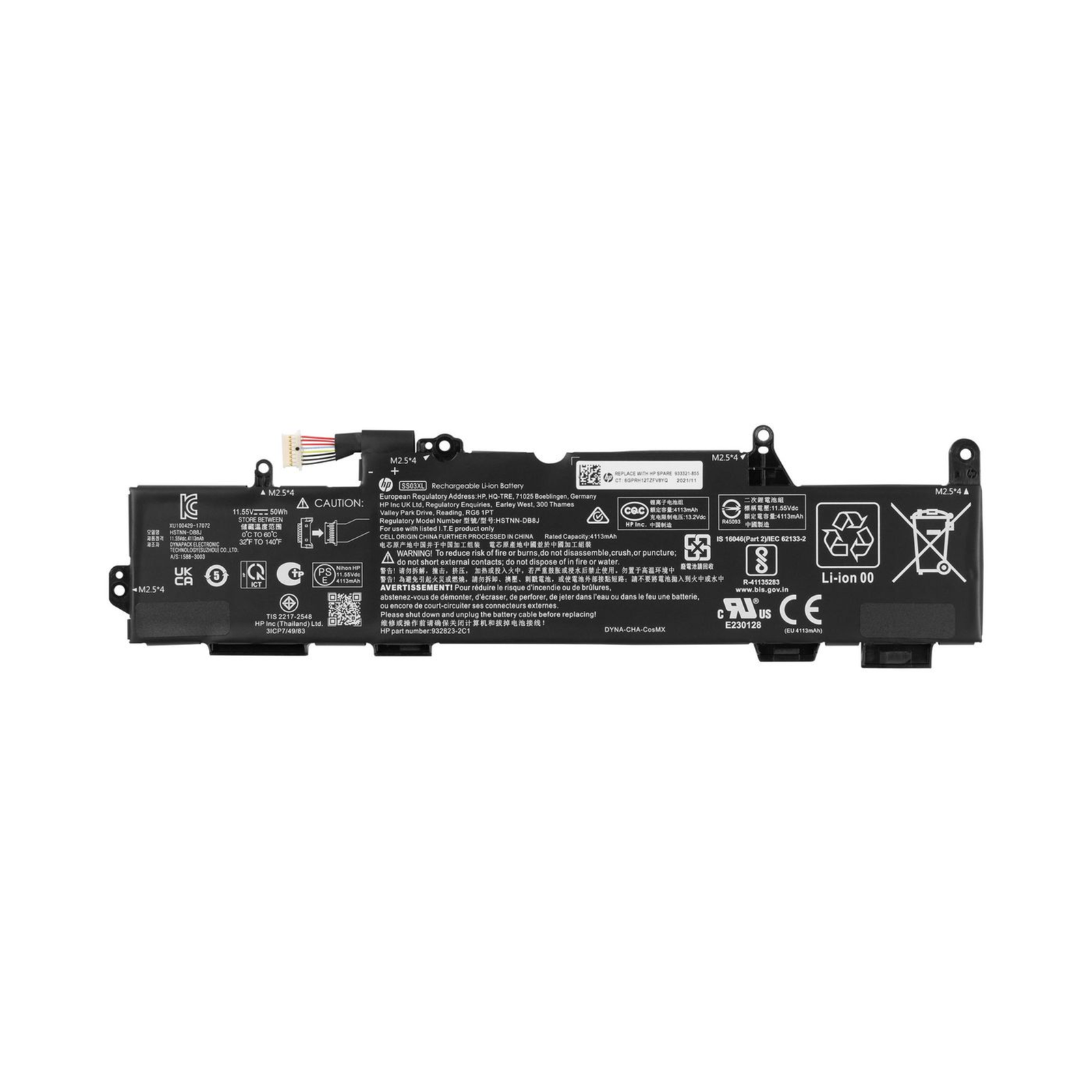 HPI Main Battery Pack 11.55V 4113mAh EliteBook 840 G5