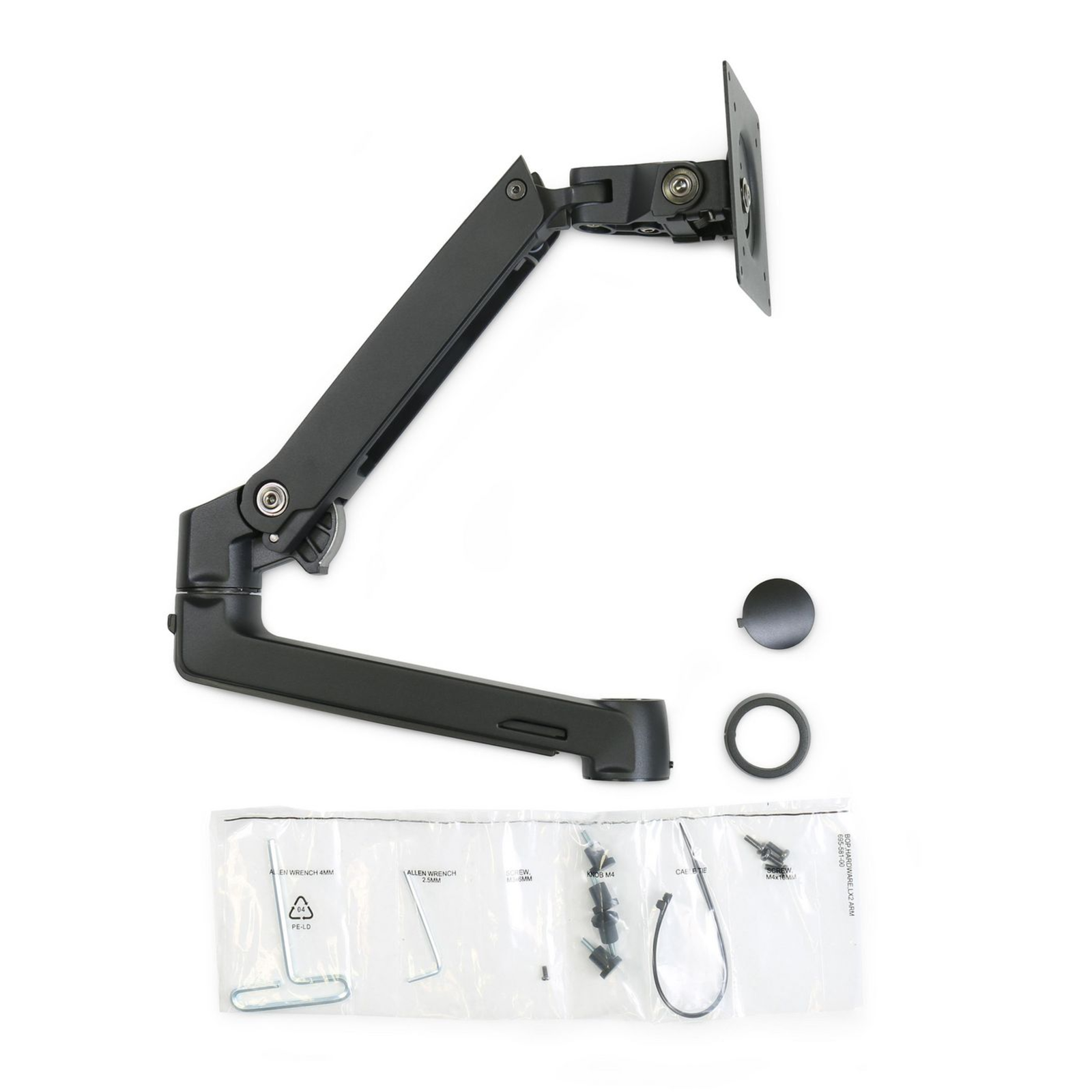 Ergotron LX Extension Black