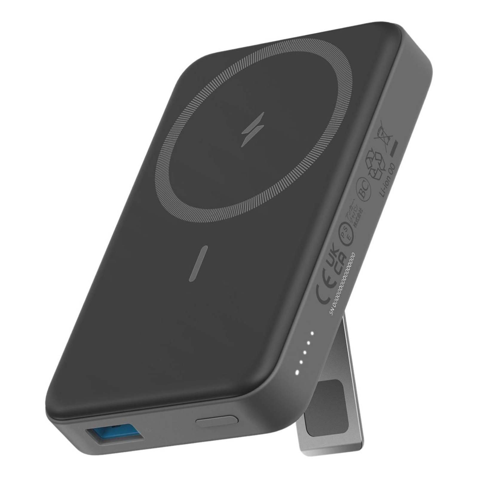 Anker Wireless Magnetic Power Bank 633 MagGo 10.000 MAh 15W Black