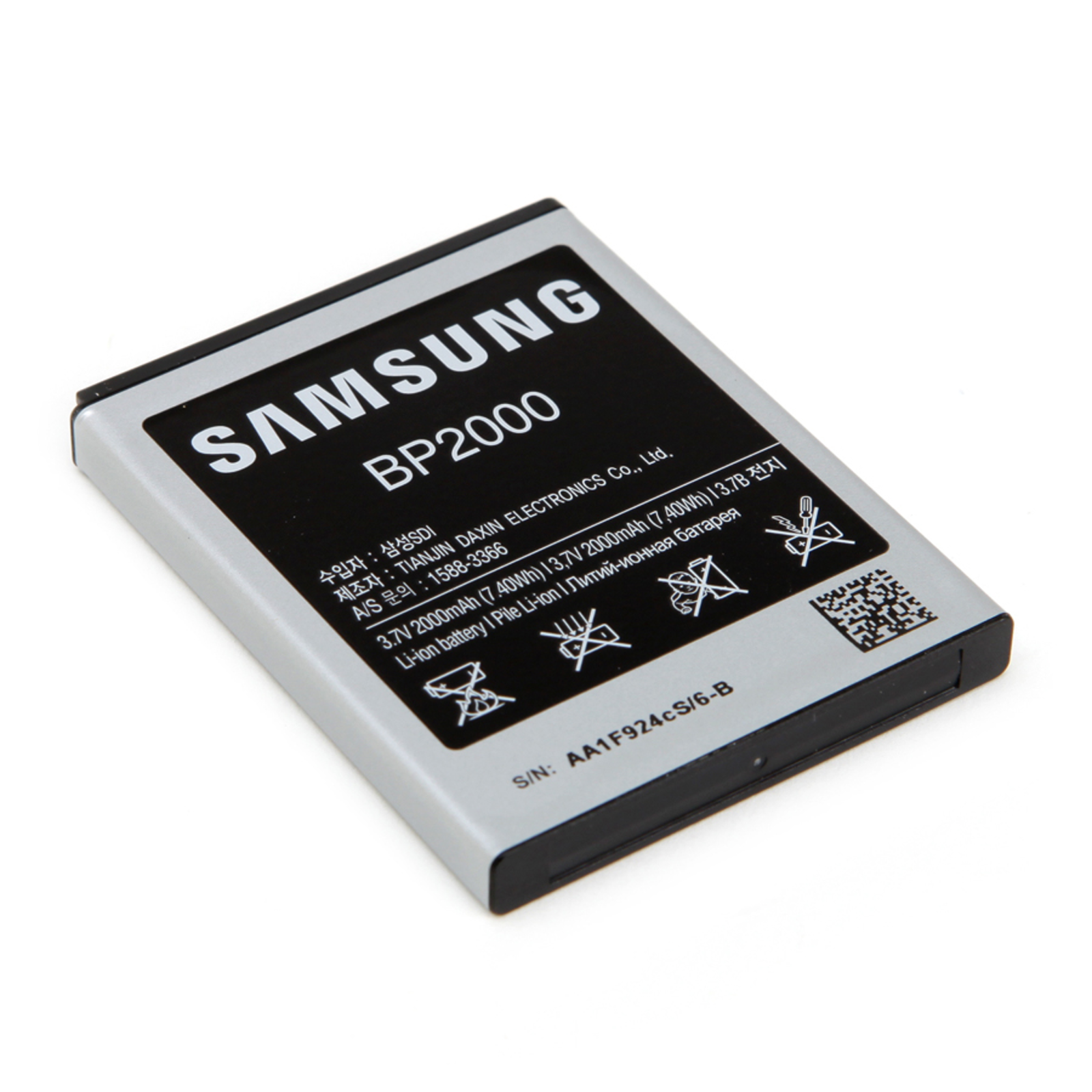 Samsung Battery Li-Ion (AD43-00226A)