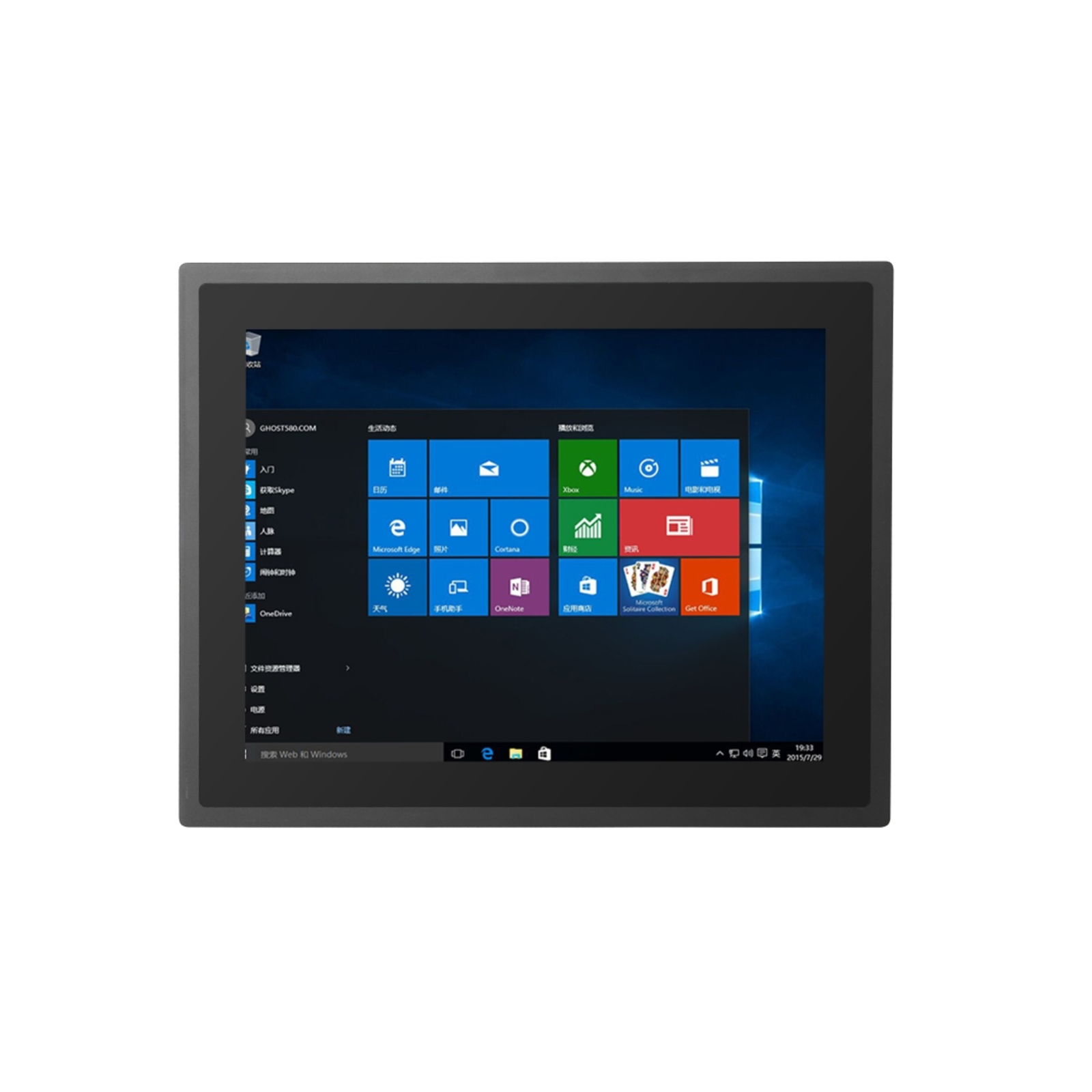 ALLNET AIO IPC Industrial Win/Linux 15.0 Inch Touch Intel Whiskey Lake I3 8145U Processor 8GB/128GB