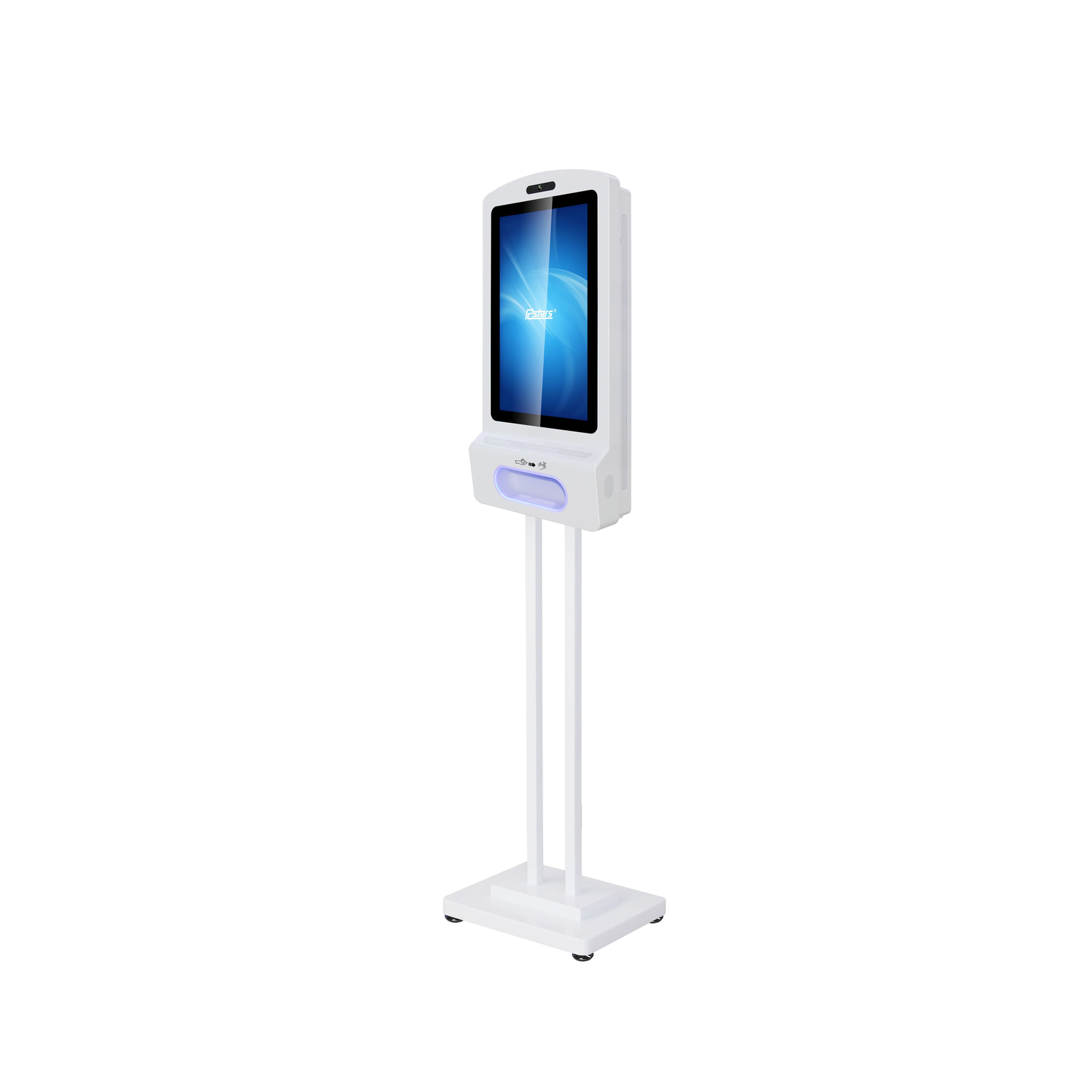 ALLNET Display 21-inch Disinfection Kiosk Terminal RK3288 Colour White without Stand