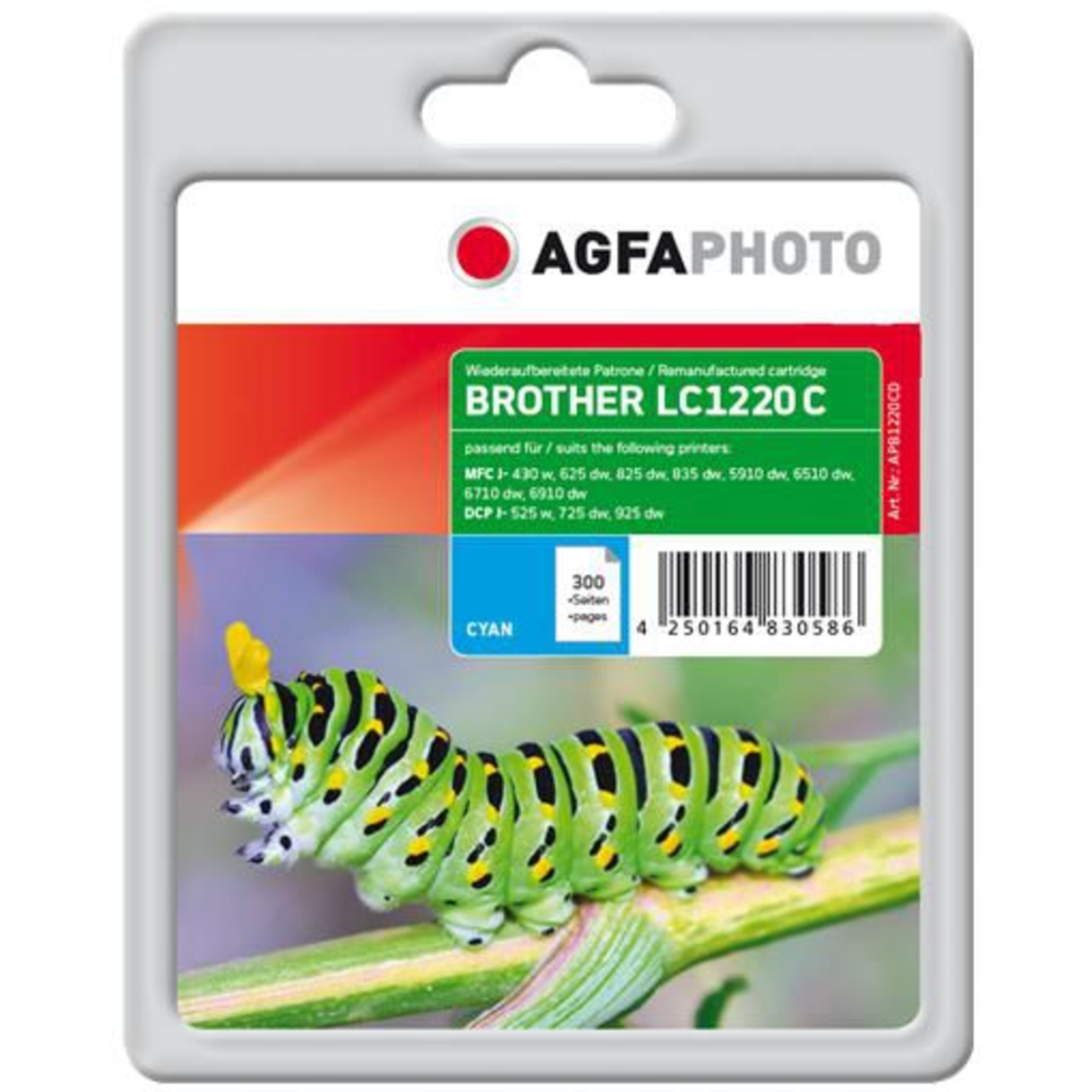 AgfaPhoto 7 Ml cyan Compatible Ink Cartridge