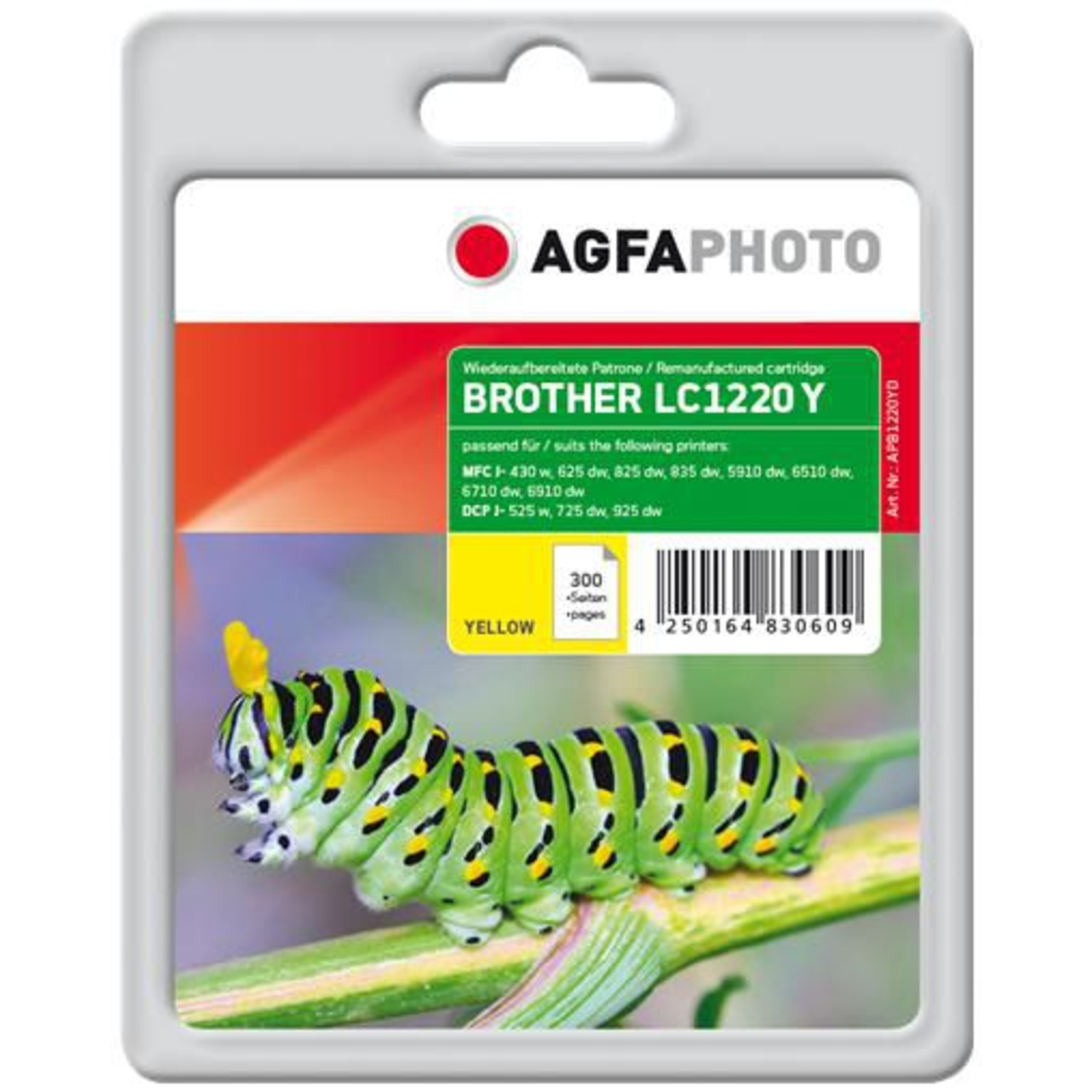 AgfaPhoto 7 Ml Yellow Compatible Ink Cartridge