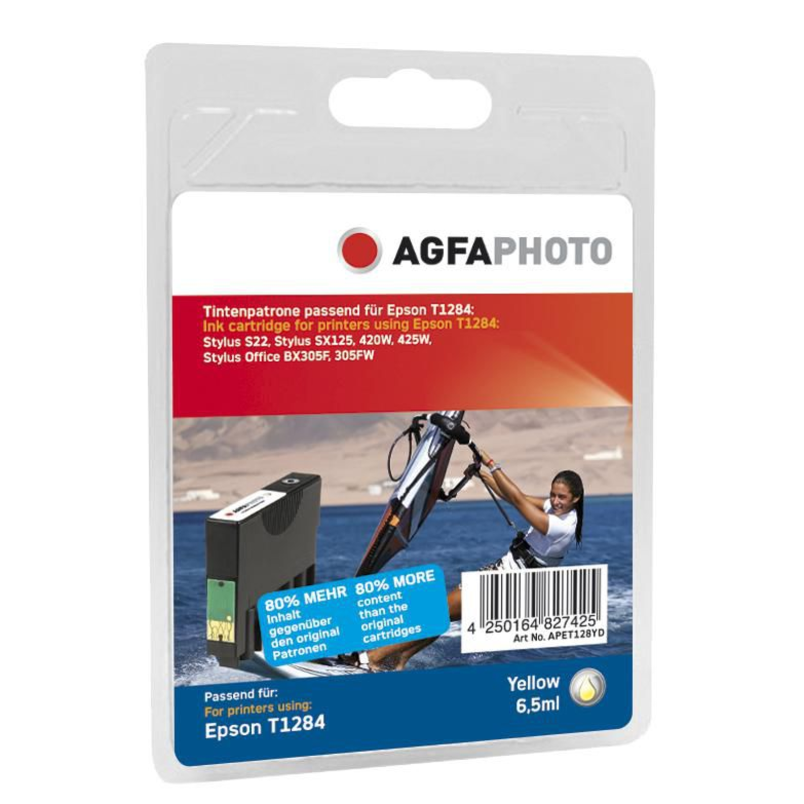 AgfaPhoto 6.5 Ml Yellow Compatible Ink Cartridge