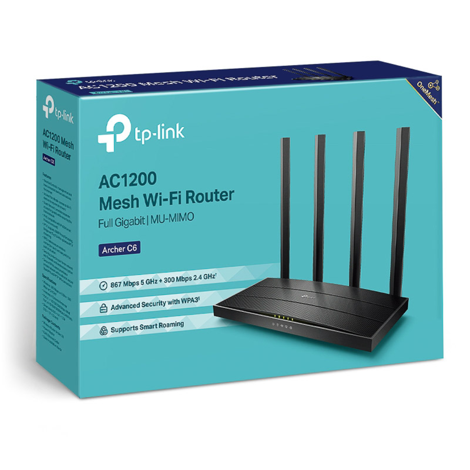 TP-Link Archer C6 Gigabit-WLAN-router Dual Band 1200 Mbit/s AC Standard Gigabit LAN