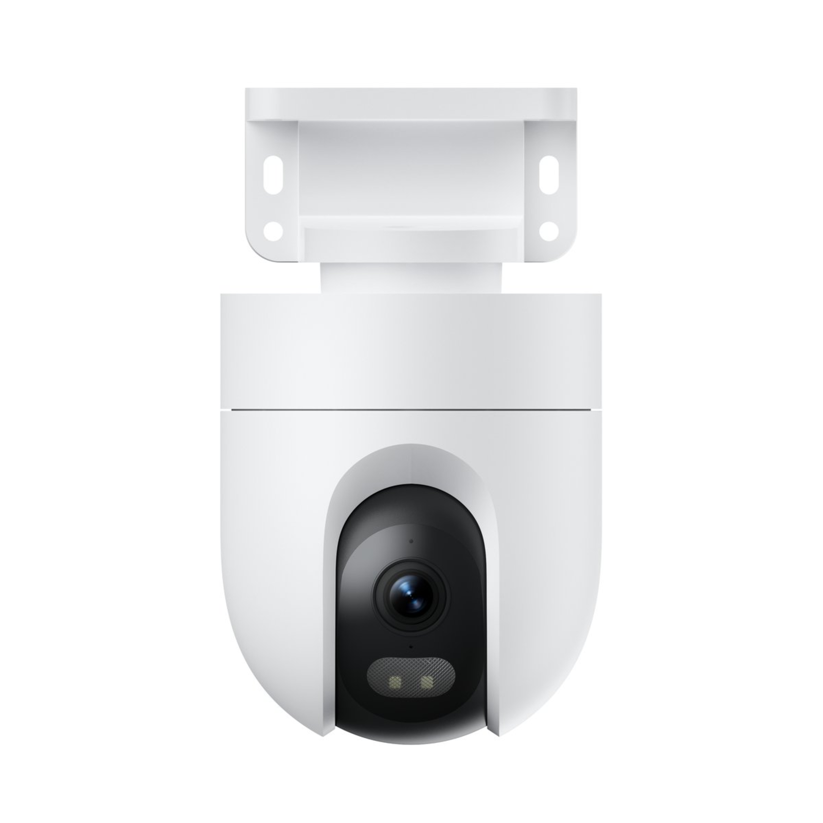 Xiaomi CW400 Outdoor Network Surveillance Camera 2560 X 1440