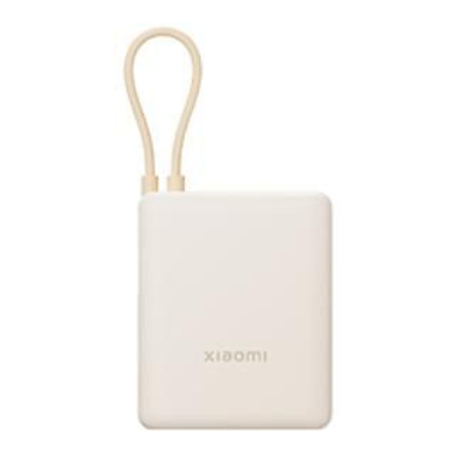 Xiaomi 33W Power Bank 10000mAh (Integrated Cable) Brown