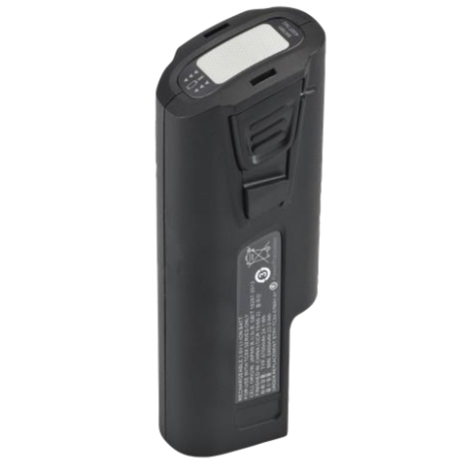 Zebra PowerPrecision Replacement Part Handheld Battery