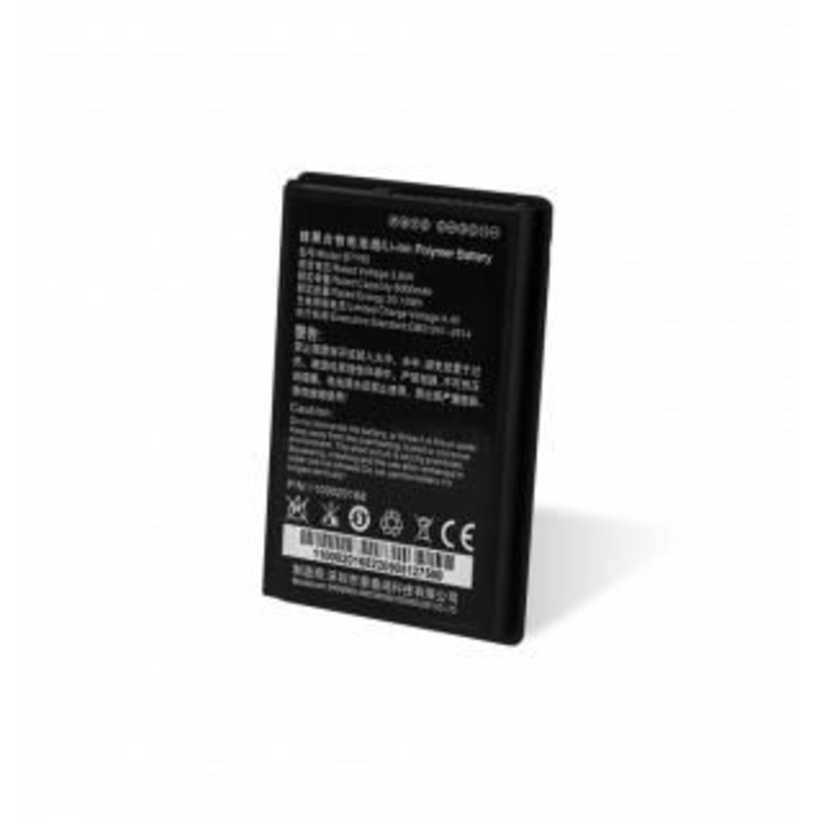 Newland Spare Battery 5000 MAh Fits for MT93